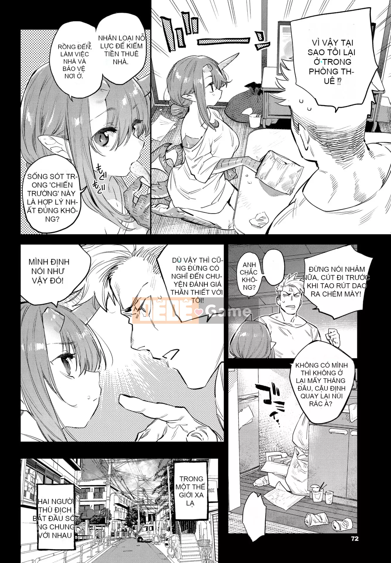 [Mizone] Iho no Otome [Cá nhân hóa Kirin] [Kỹ thuật số]