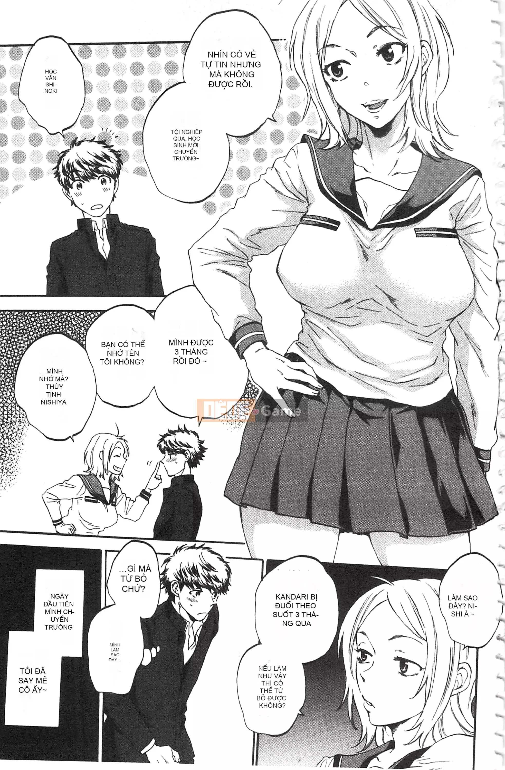 [Subsuka] Cô ấy đang xem phim sex của tôi