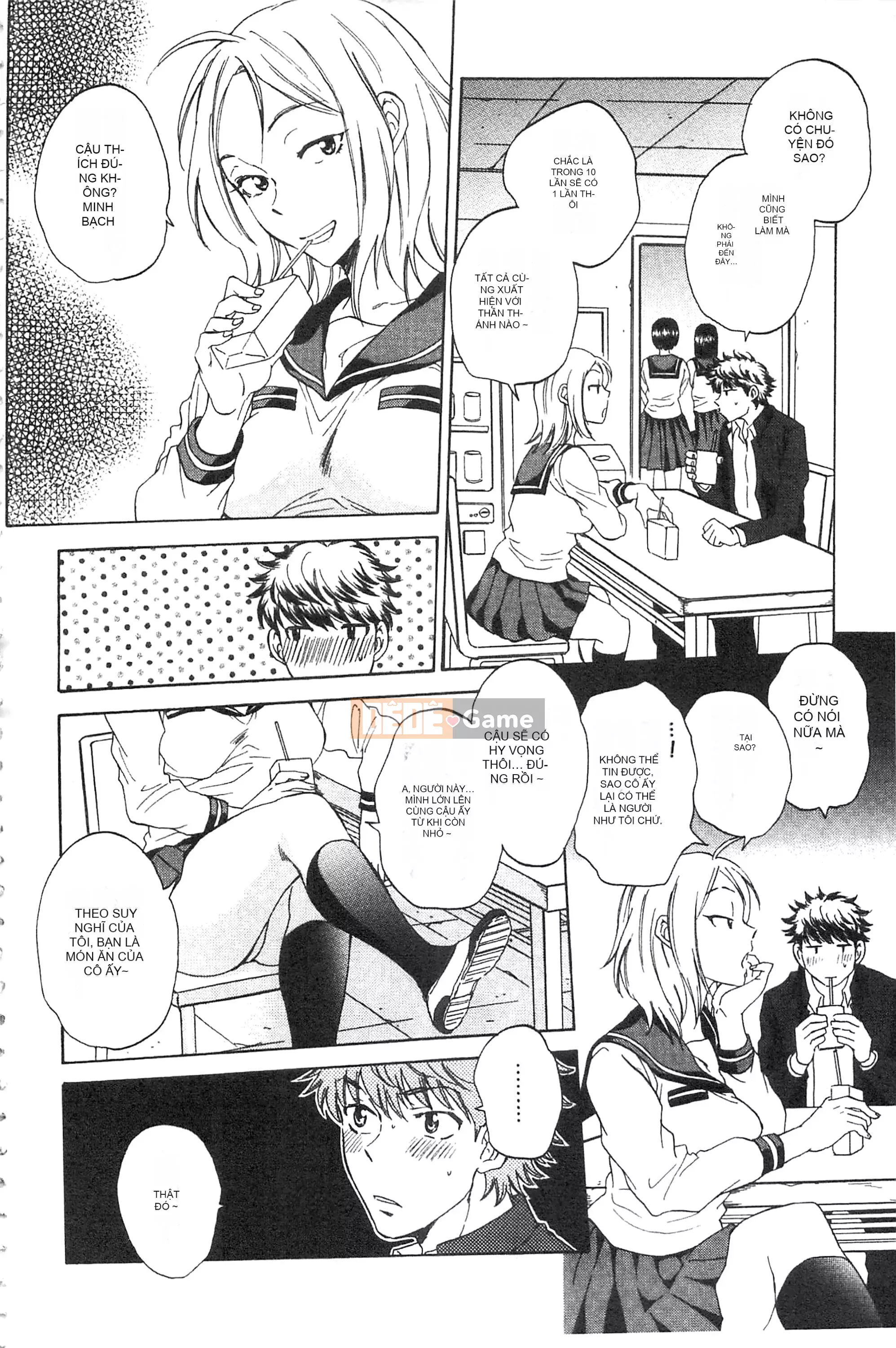 [Subsuka] Cô ấy đang xem phim sex của tôi