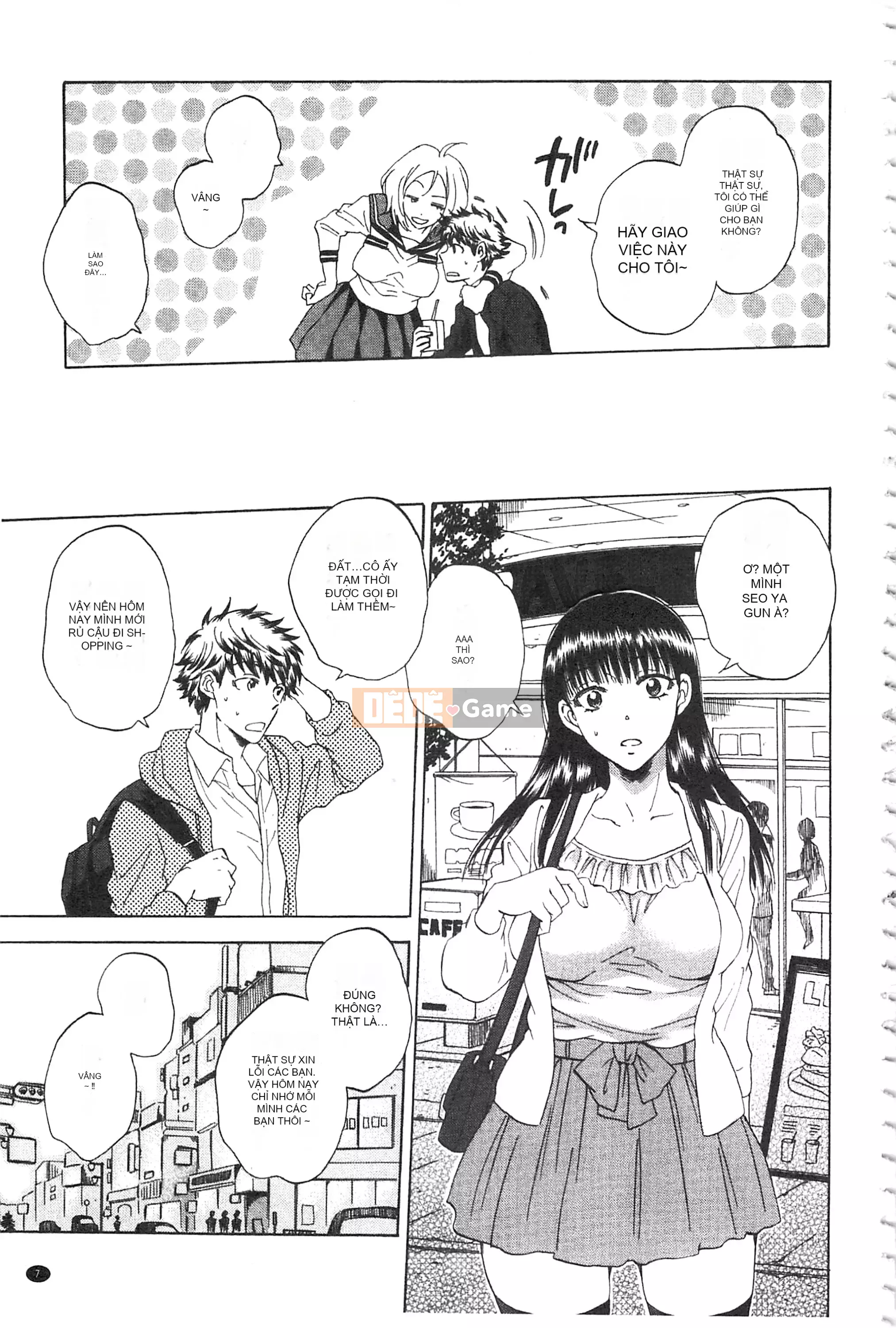 [Subsuka] Cô ấy đang xem phim sex của tôi