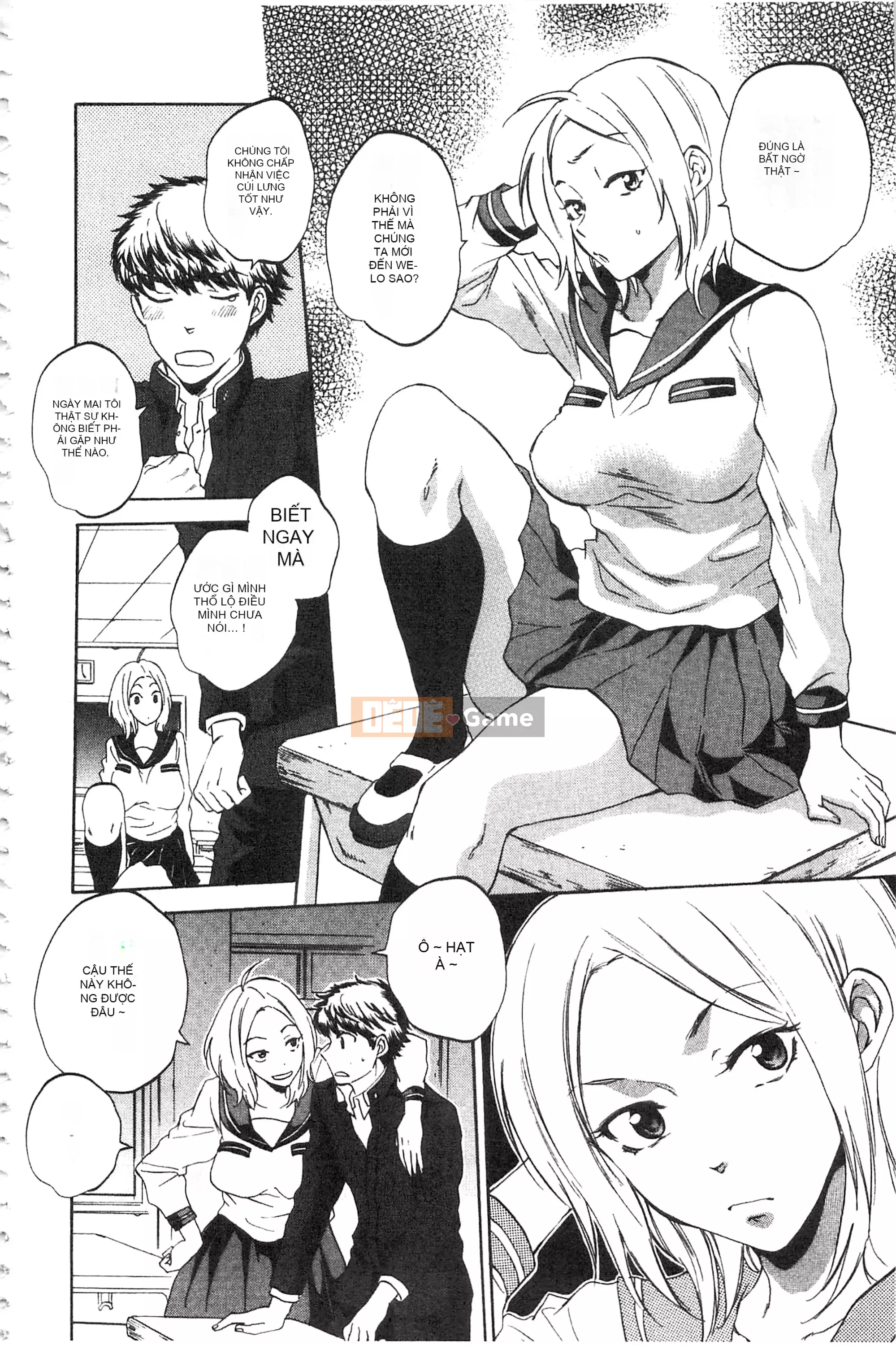 [Subsuka] Cô ấy đang xem phim sex của tôi