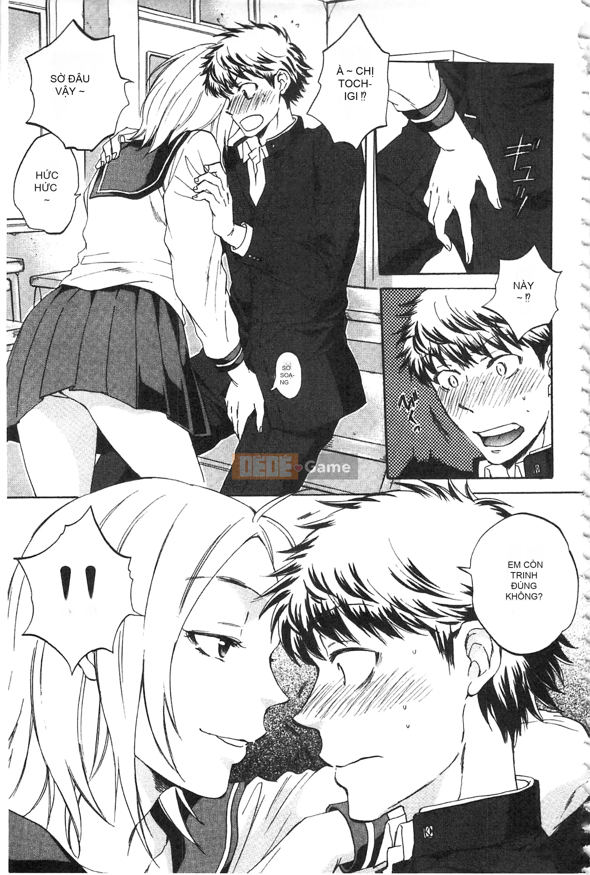 [Subsuka] Cô ấy đang xem phim sex của tôi