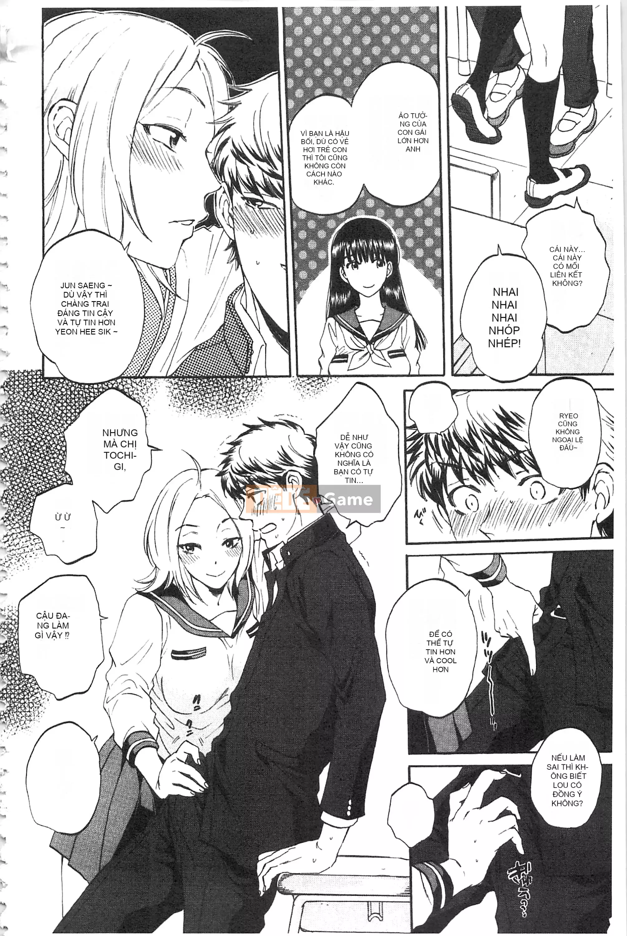 [Subsuka] Cô ấy đang xem phim sex của tôi