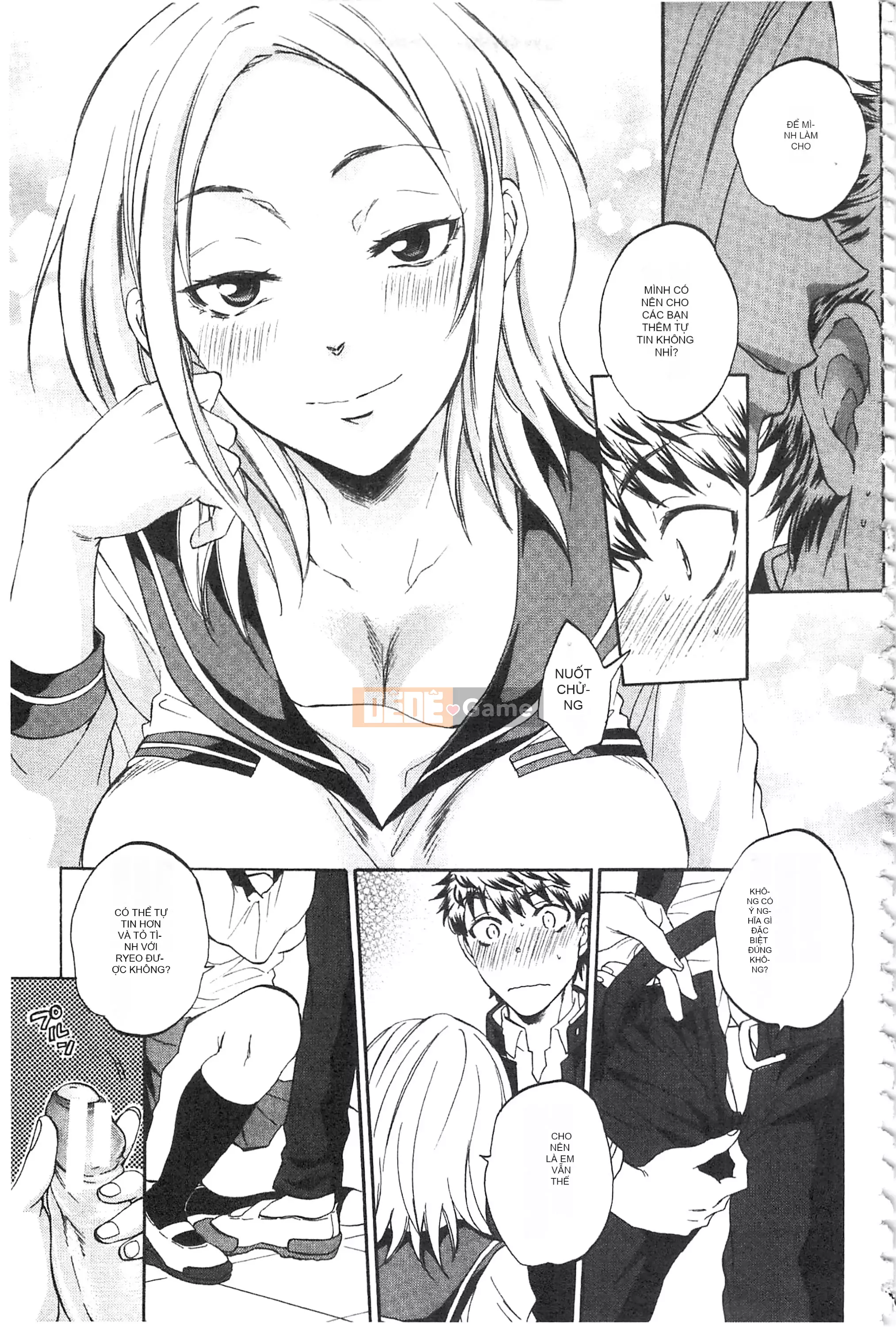 [Subsuka] Cô ấy đang xem phim sex của tôi