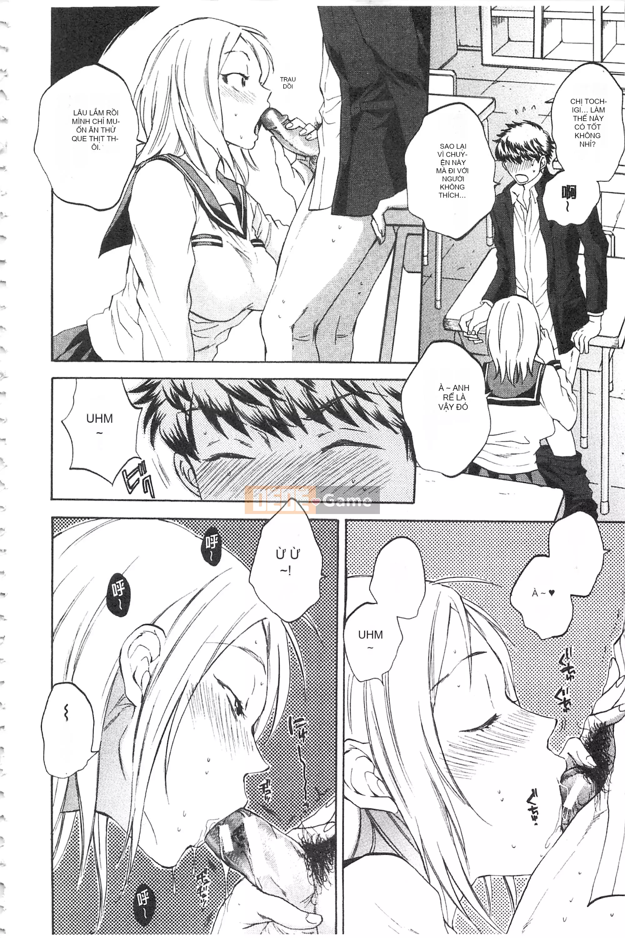 [Subsuka] Cô ấy đang xem phim sex của tôi