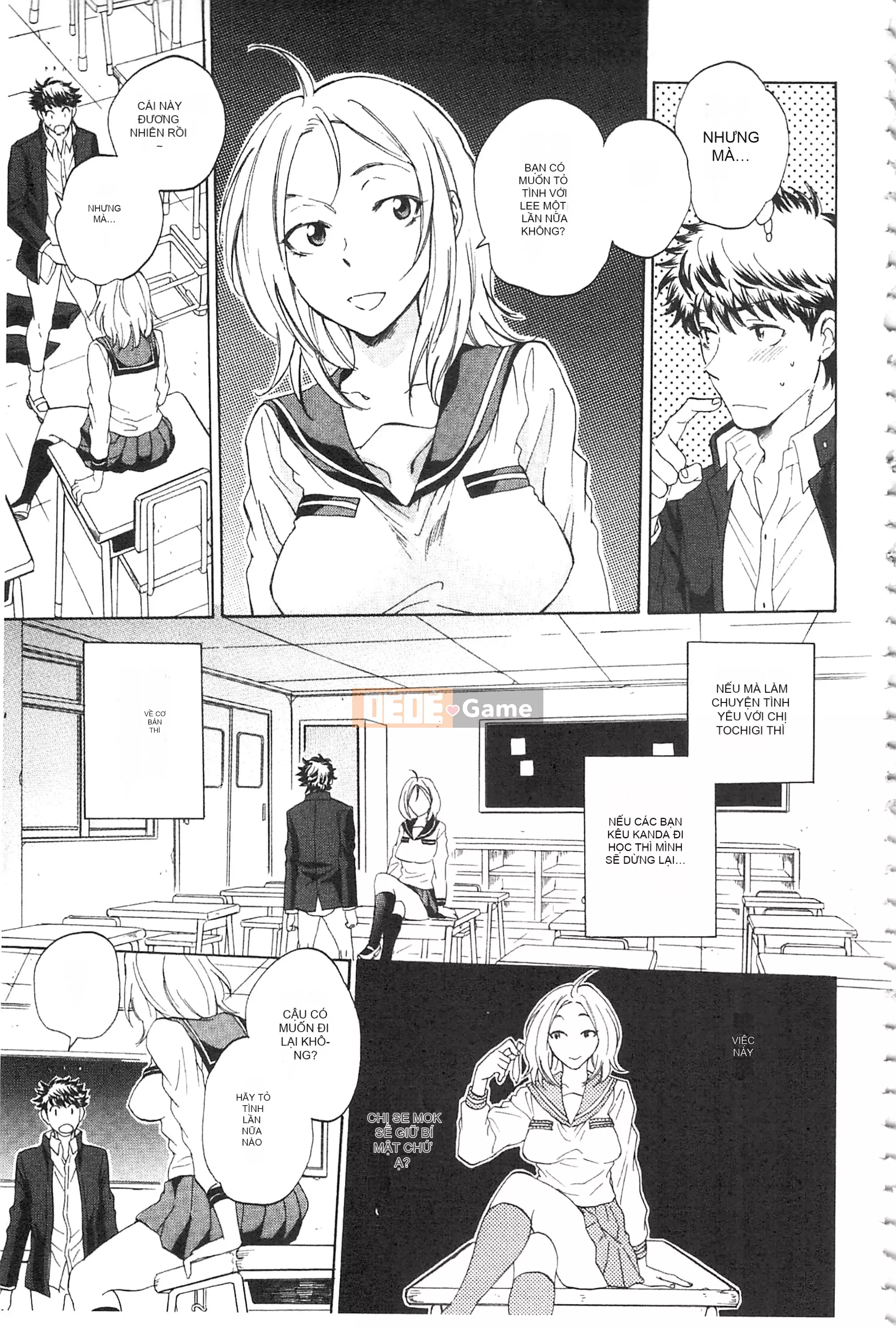 [Subsuka] Cô ấy đang xem phim sex của tôi