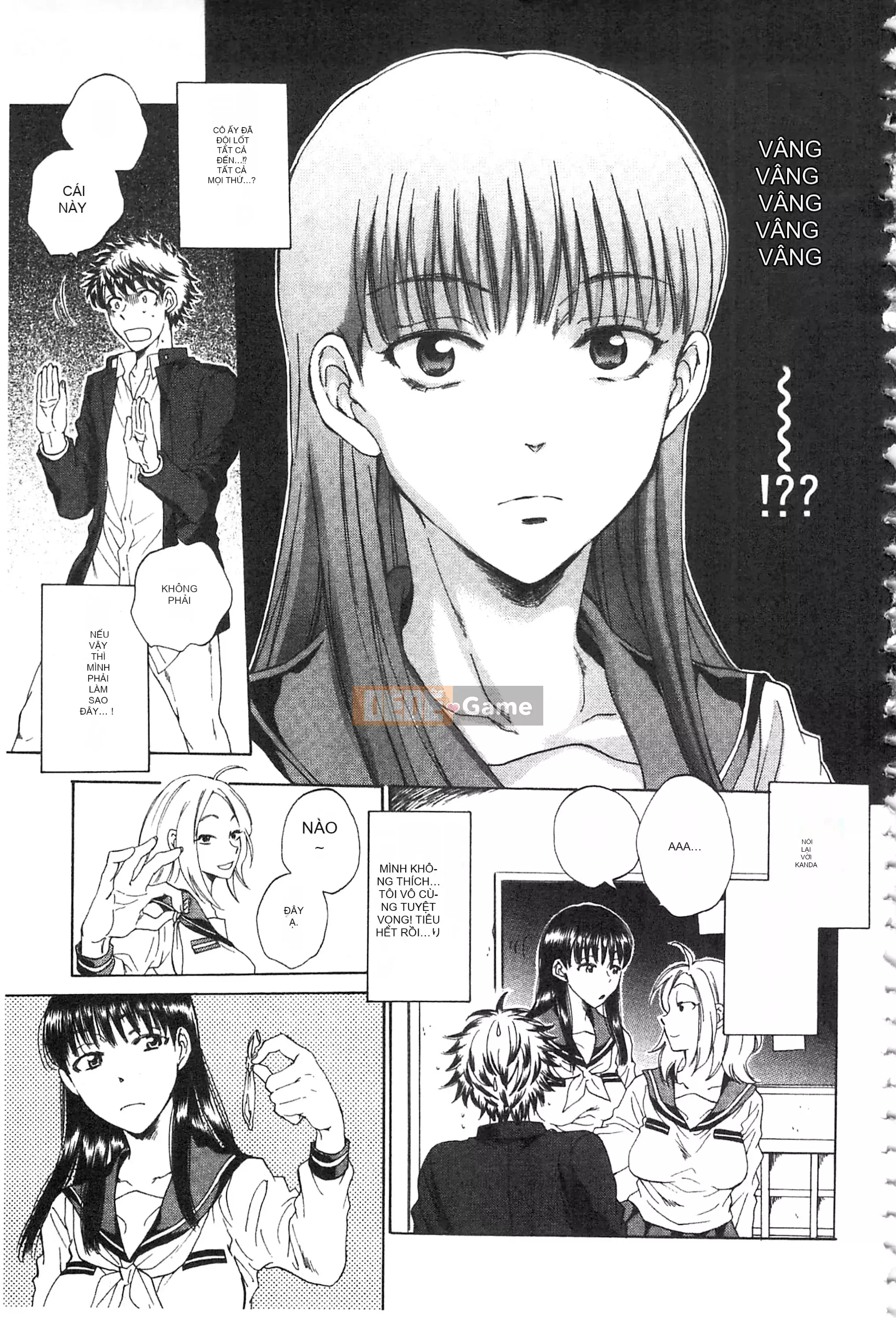 [Subsuka] Cô ấy đang xem phim sex của tôi