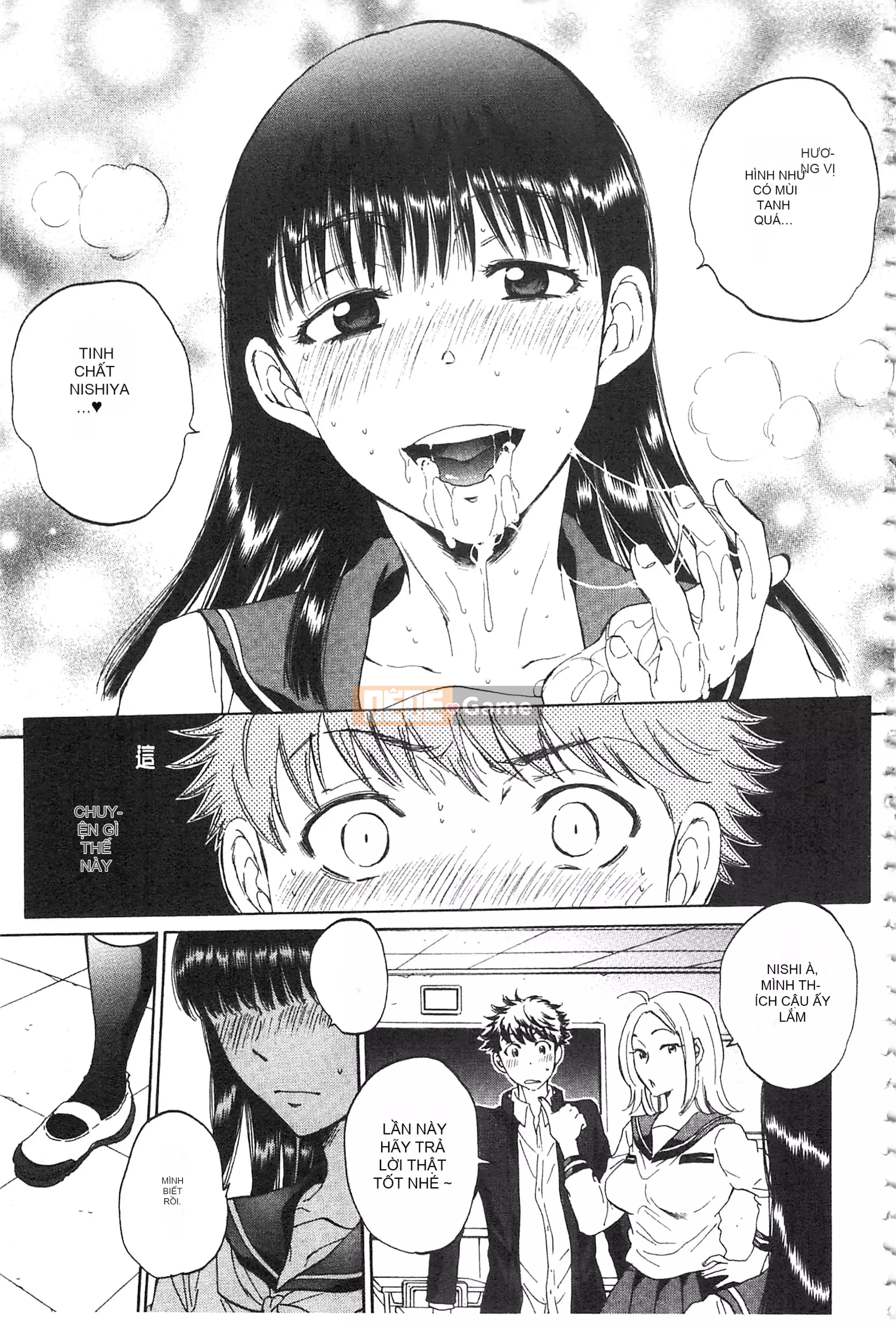 [Subsuka] Cô ấy đang xem phim sex của tôi