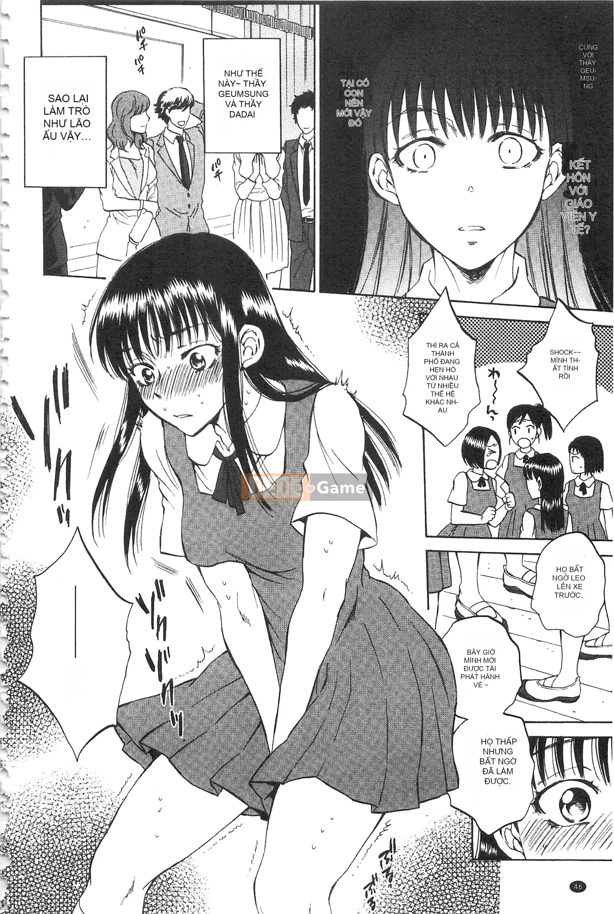 [Subsuka] Cô ấy đang xem phim sex của tôi