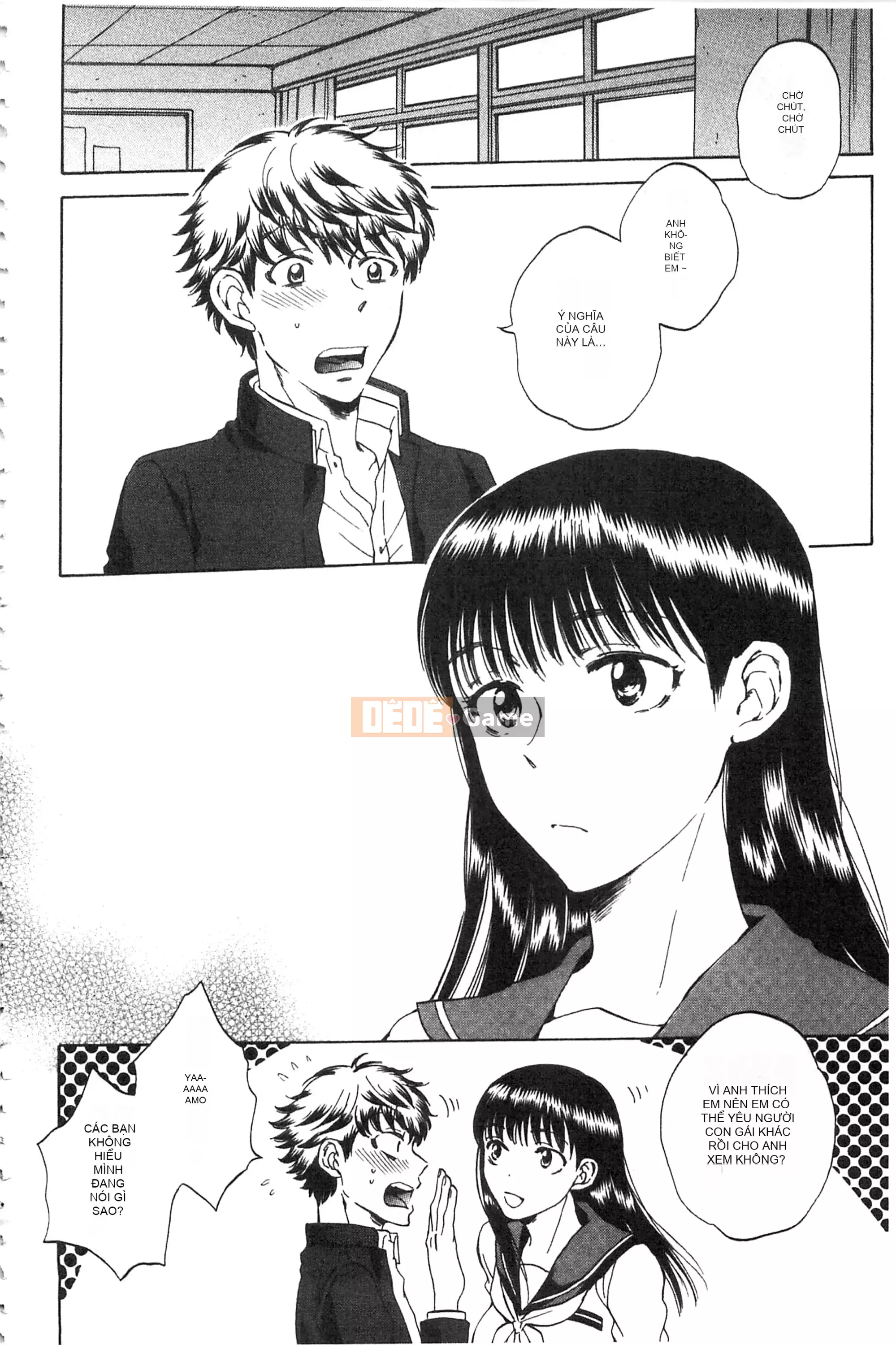 [Subsuka] Cô ấy đang xem phim sex của tôi