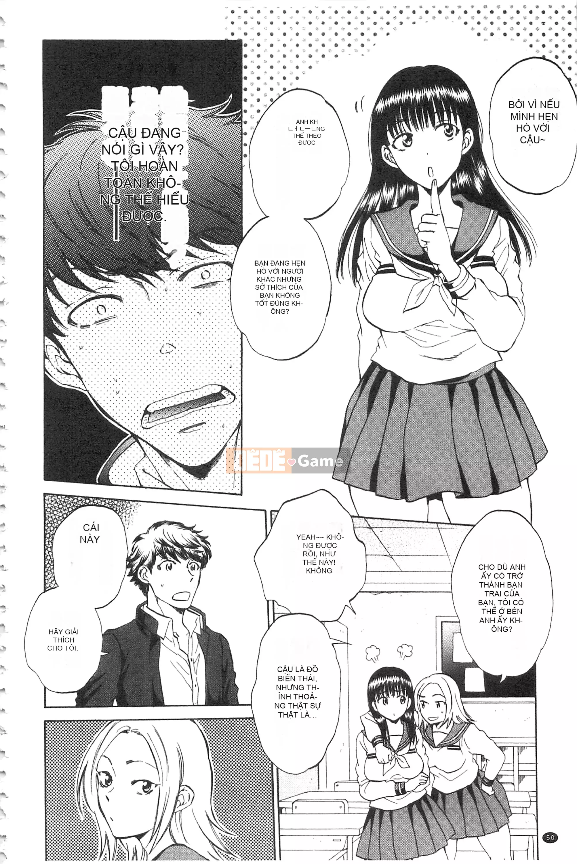 [Subsuka] Cô ấy đang xem phim sex của tôi