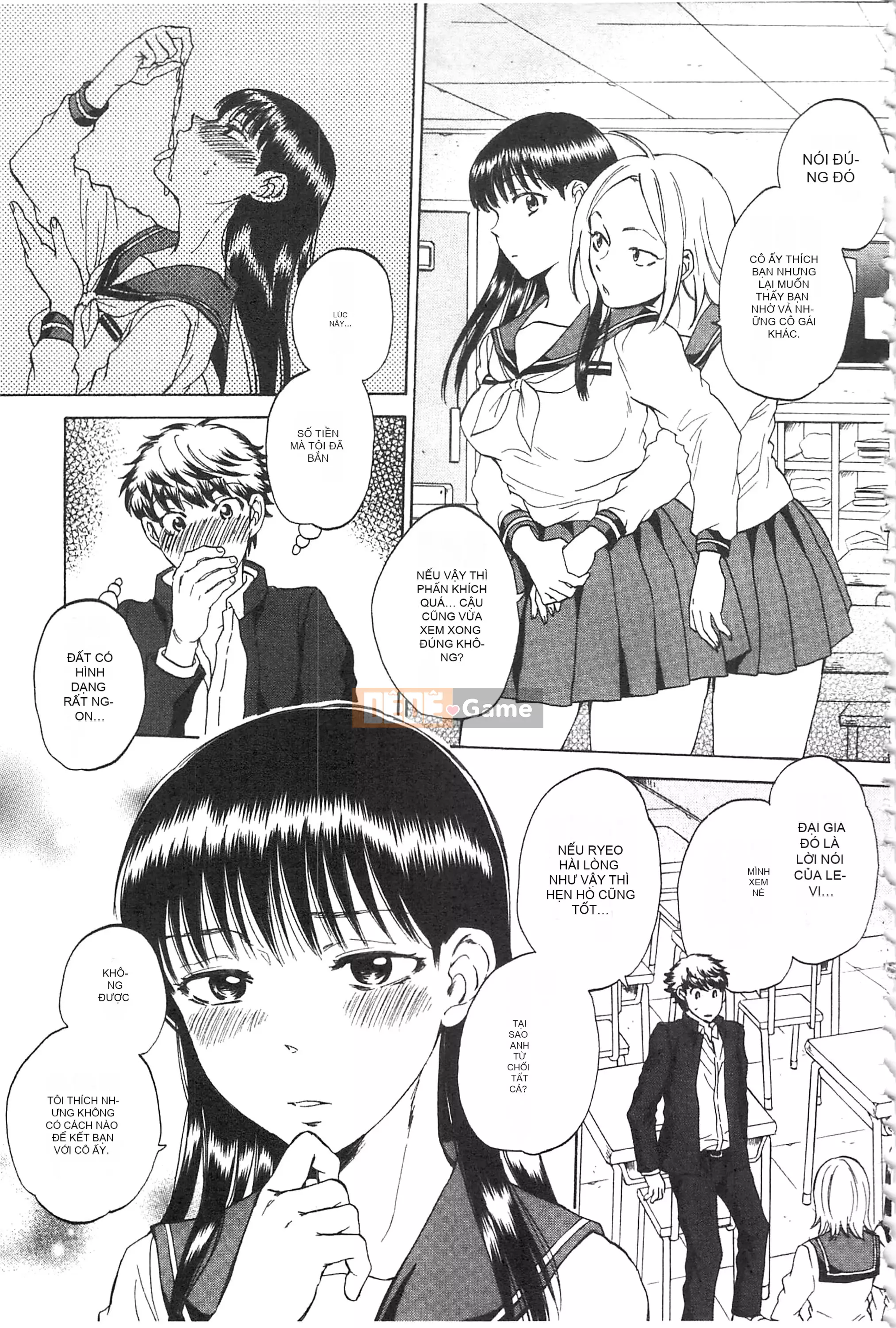 [Subsuka] Cô ấy đang xem phim sex của tôi