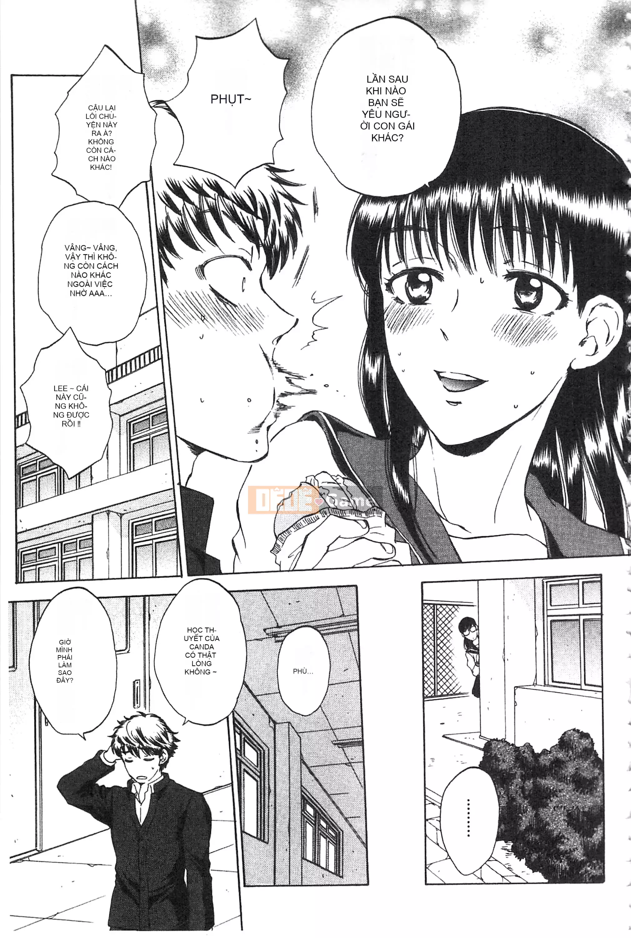 [Subsuka] Cô ấy đang xem phim sex của tôi