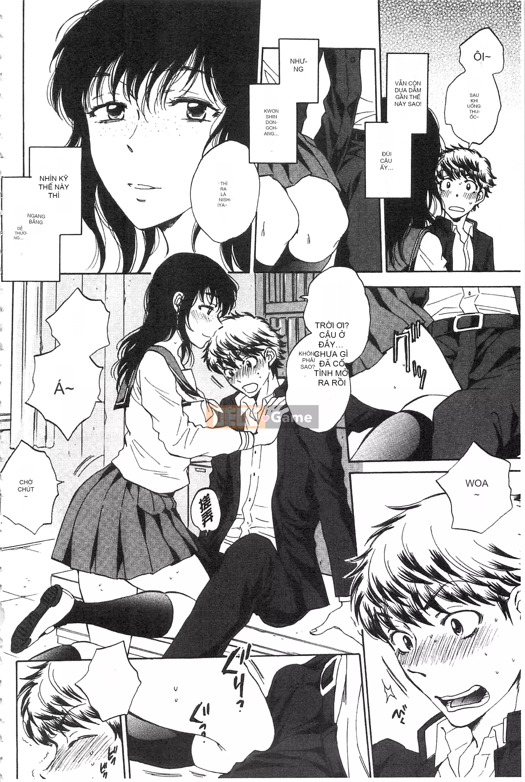 [Subsuka] Cô ấy đang xem phim sex của tôi