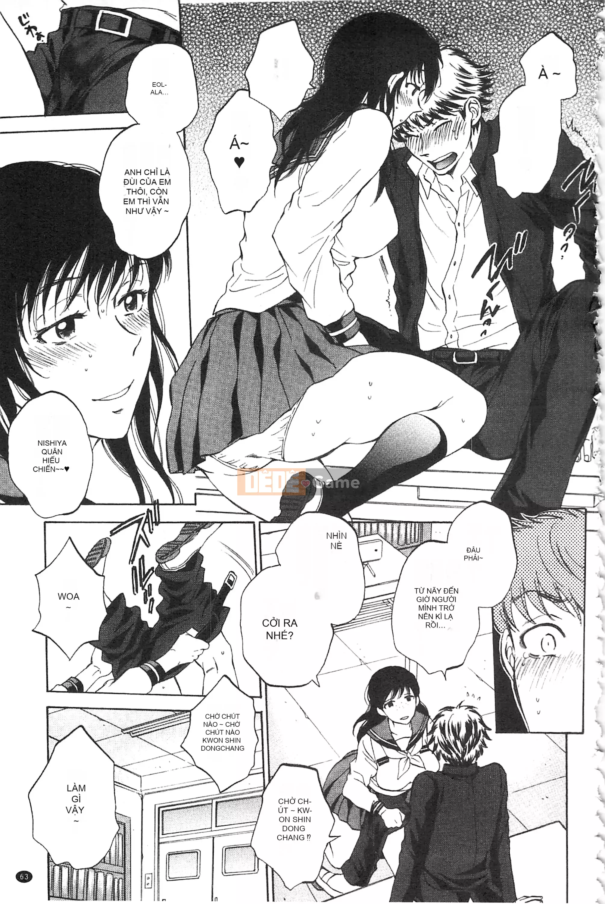 [Subsuka] Cô ấy đang xem phim sex của tôi