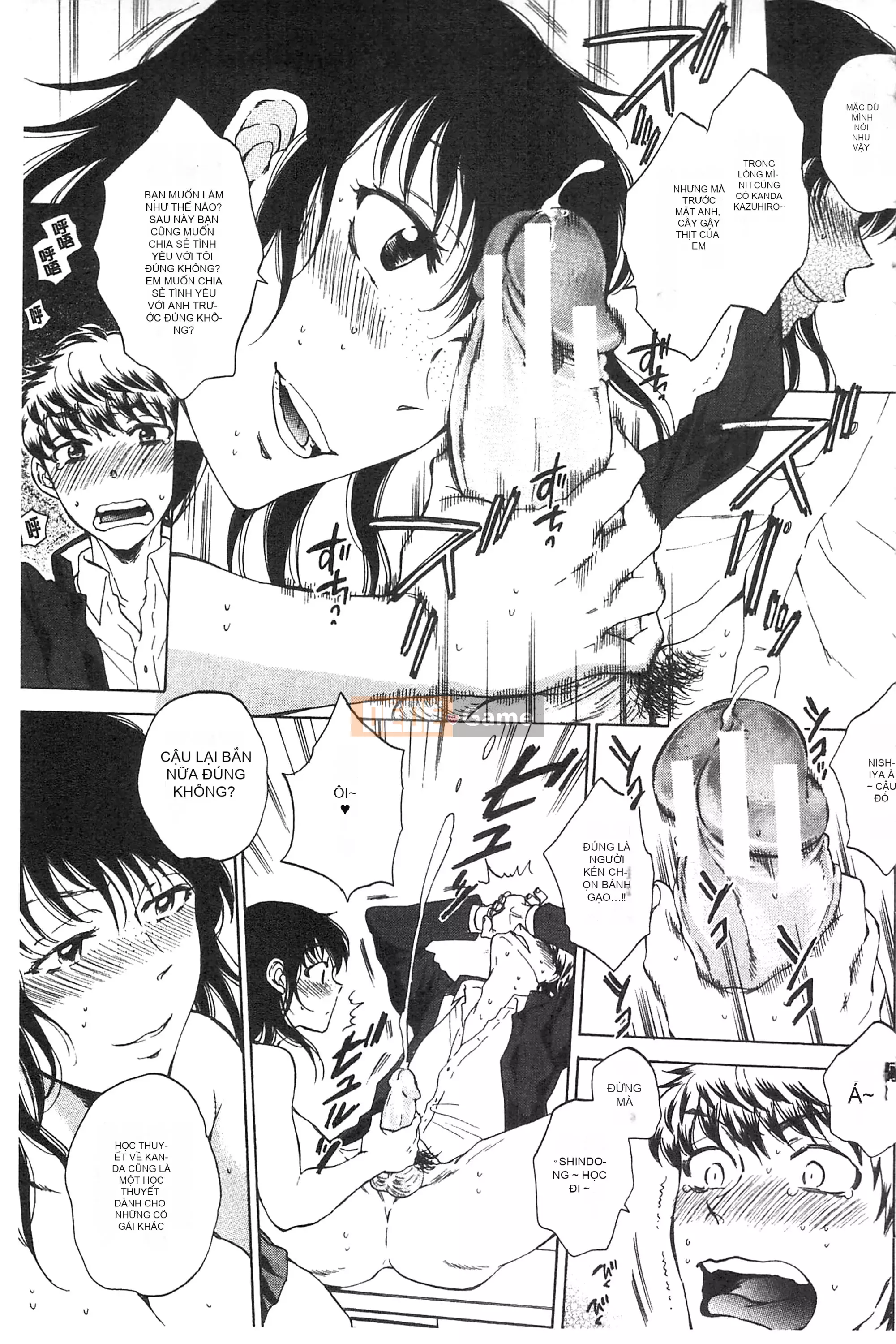 [Subsuka] Cô ấy đang xem phim sex của tôi