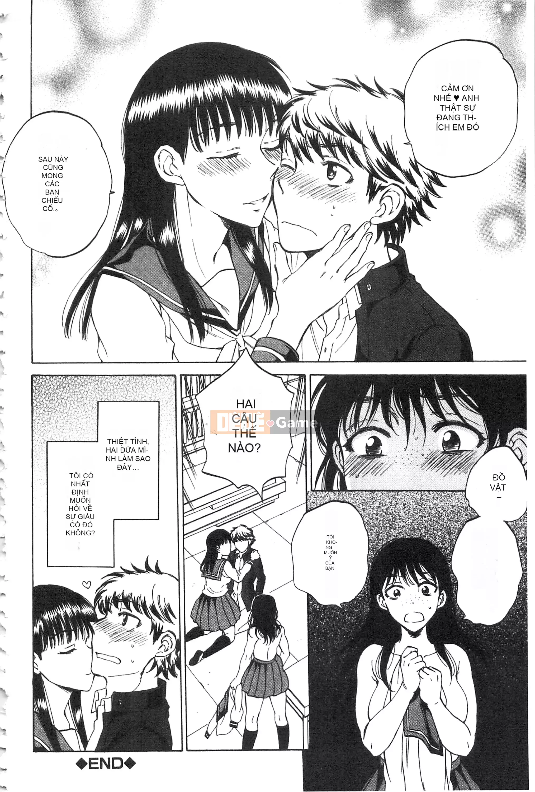 [Subsuka] Cô ấy đang xem phim sex của tôi