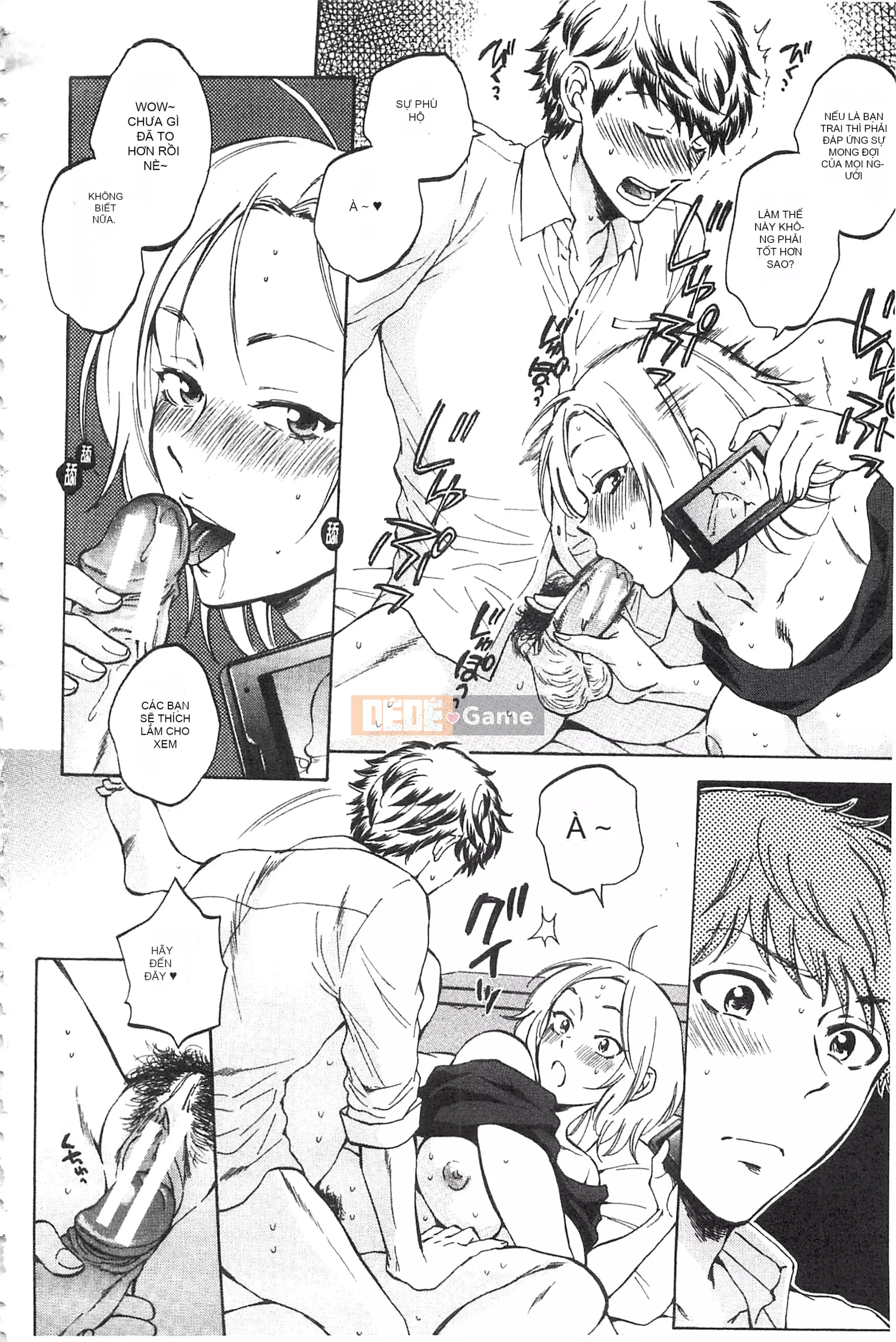 [Subsuka] Cô ấy đang xem phim sex của tôi