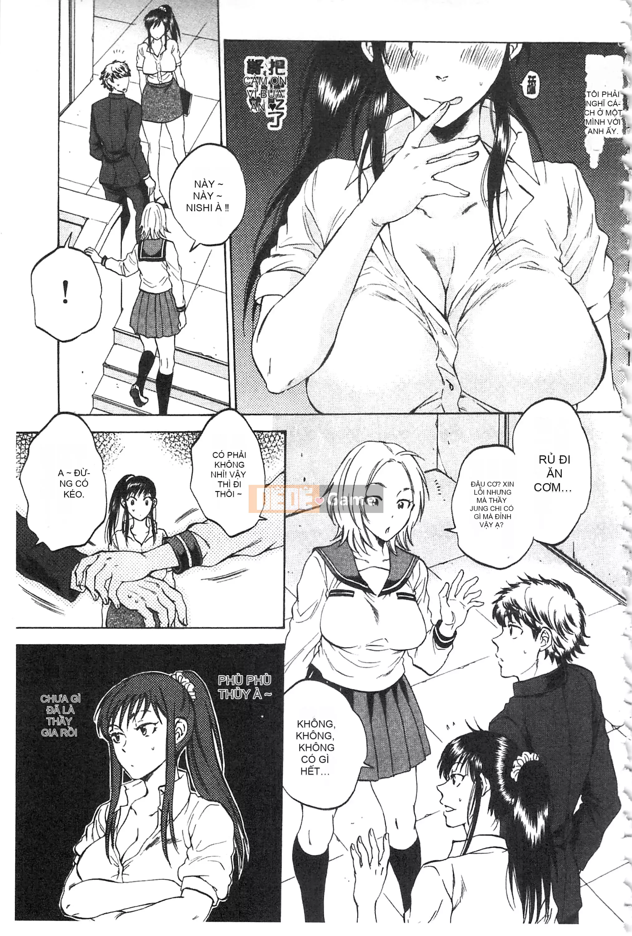 [Subsuka] Cô ấy đang xem phim sex của tôi