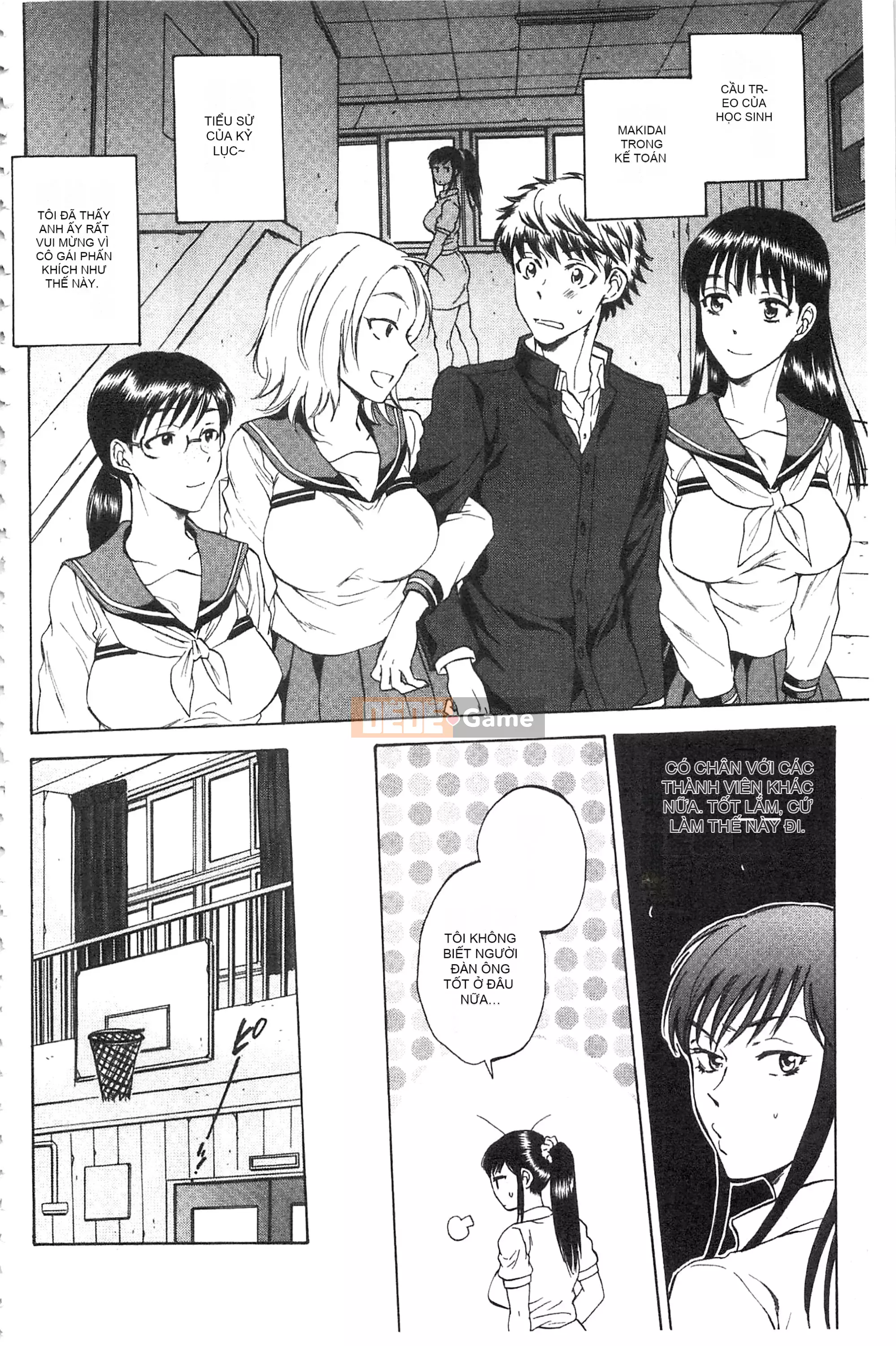 [Subsuka] Cô ấy đang xem phim sex của tôi