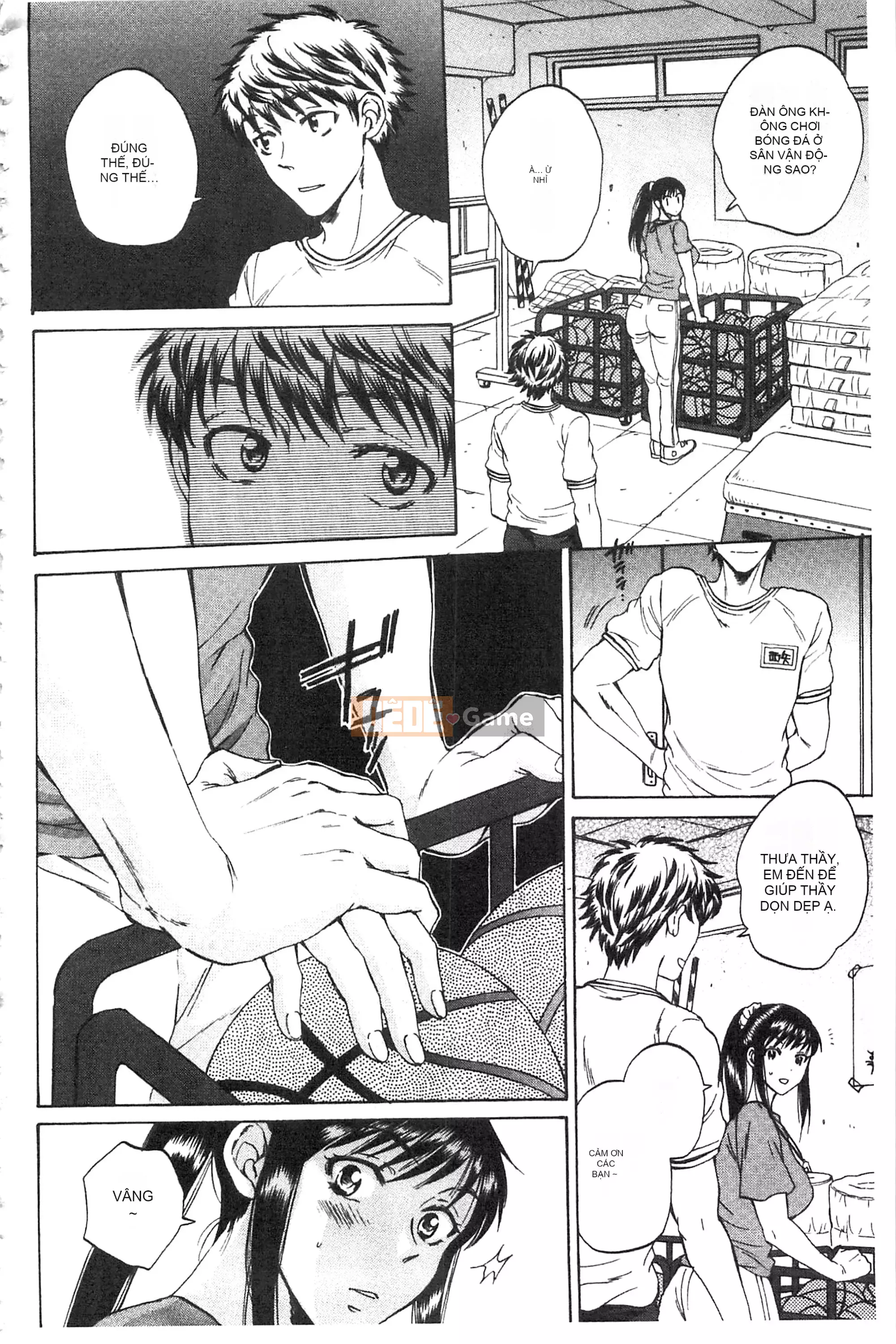 [Subsuka] Cô ấy đang xem phim sex của tôi