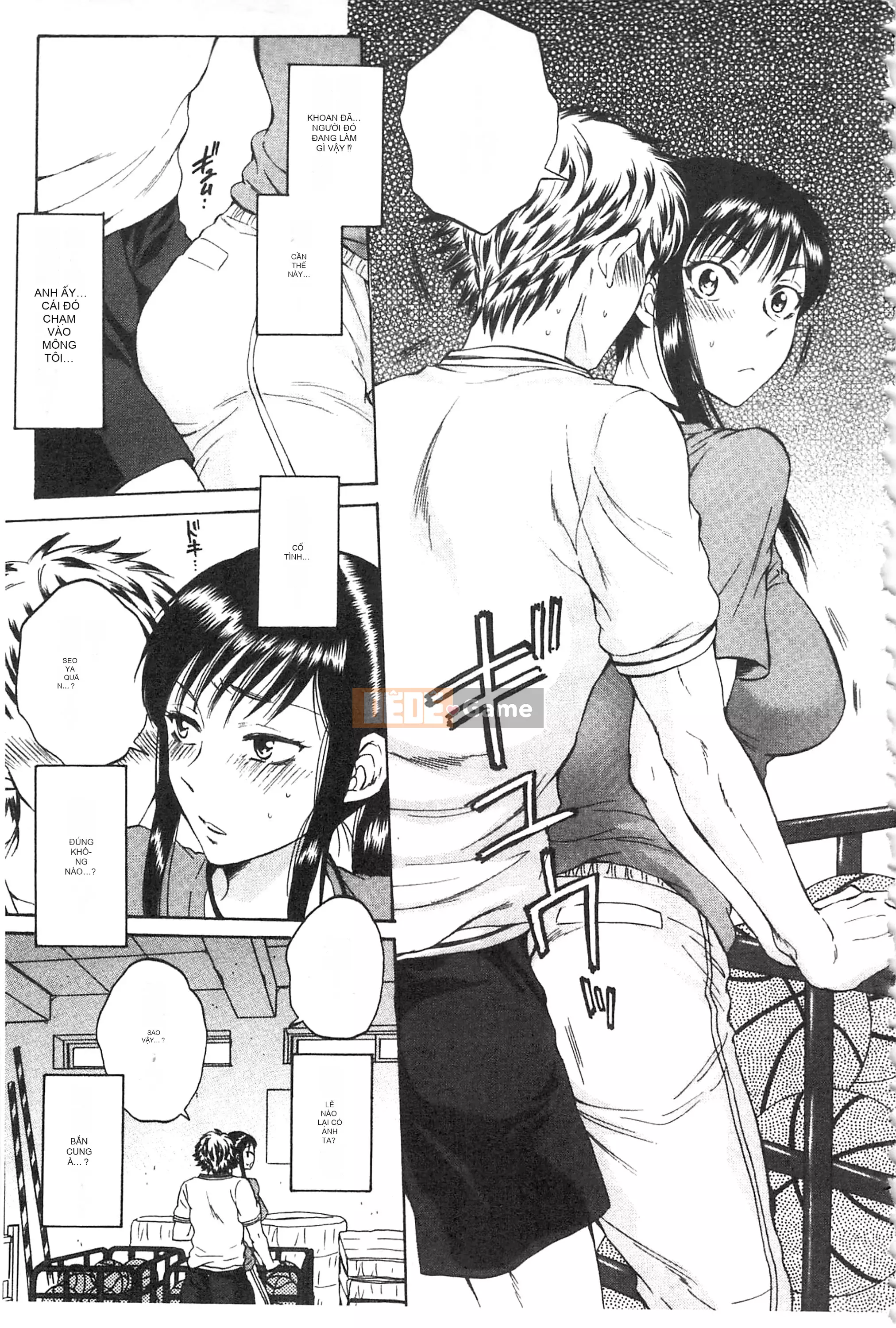 [Subsuka] Cô ấy đang xem phim sex của tôi