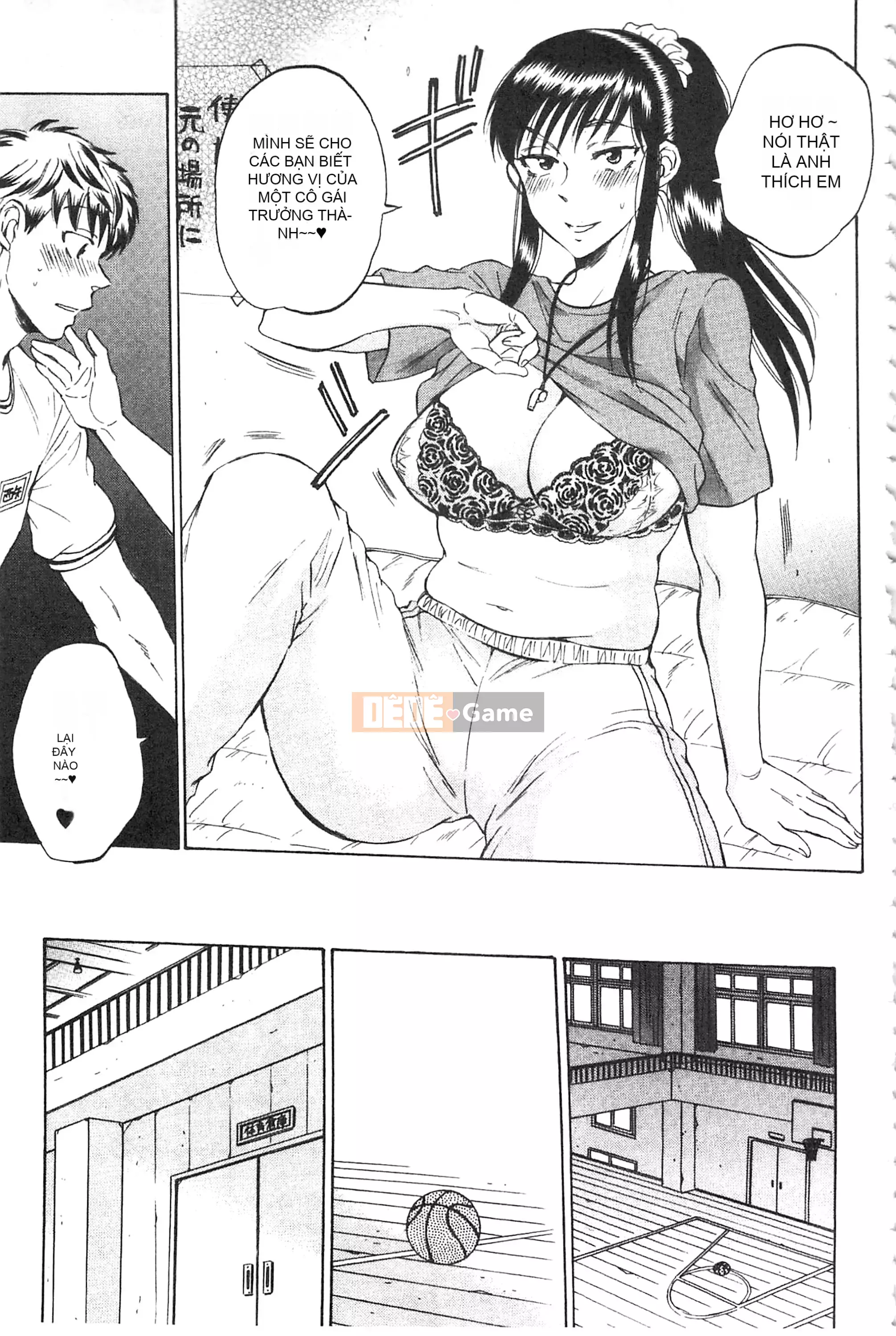 [Subsuka] Cô ấy đang xem phim sex của tôi