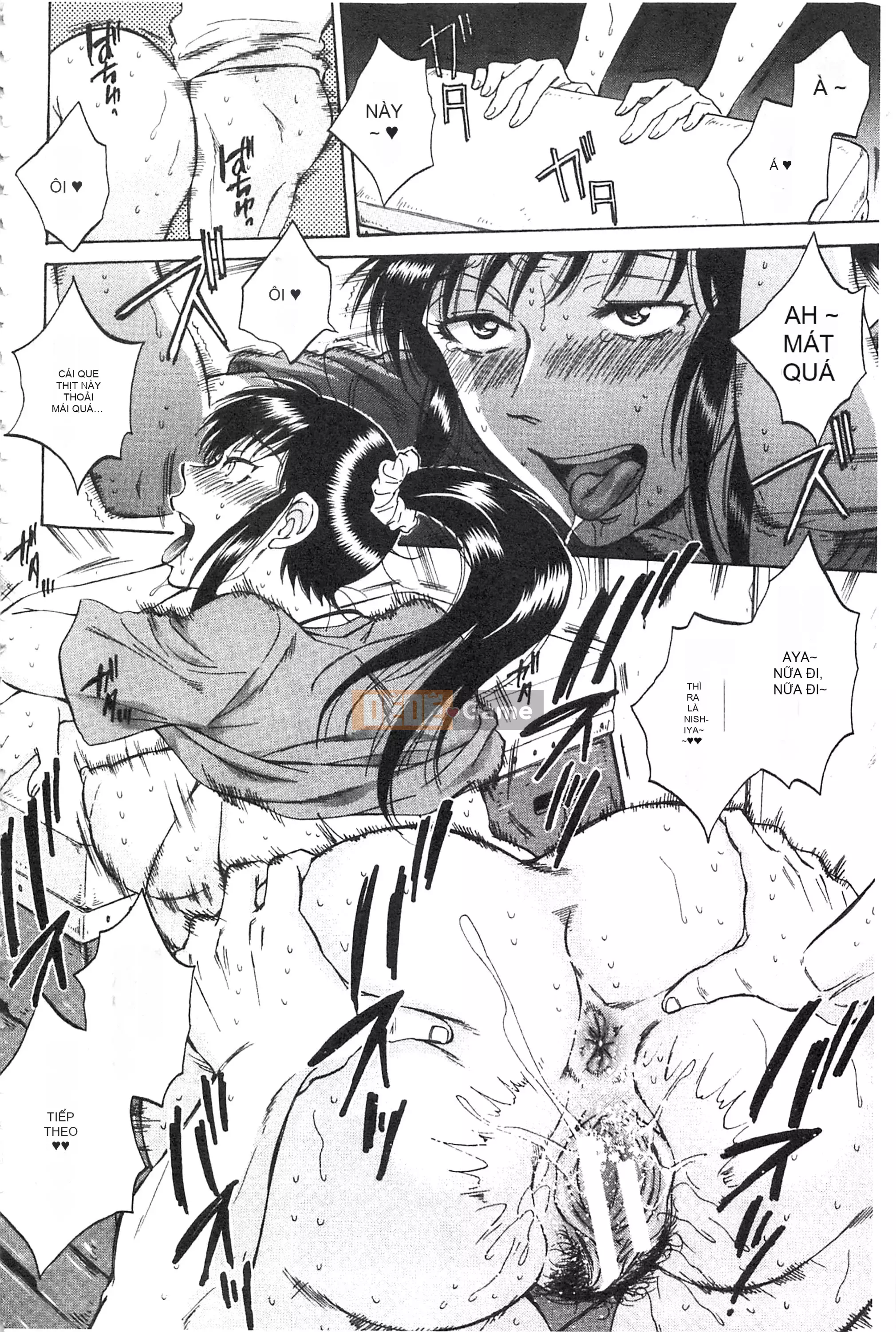 [Subsuka] Cô ấy đang xem phim sex của tôi