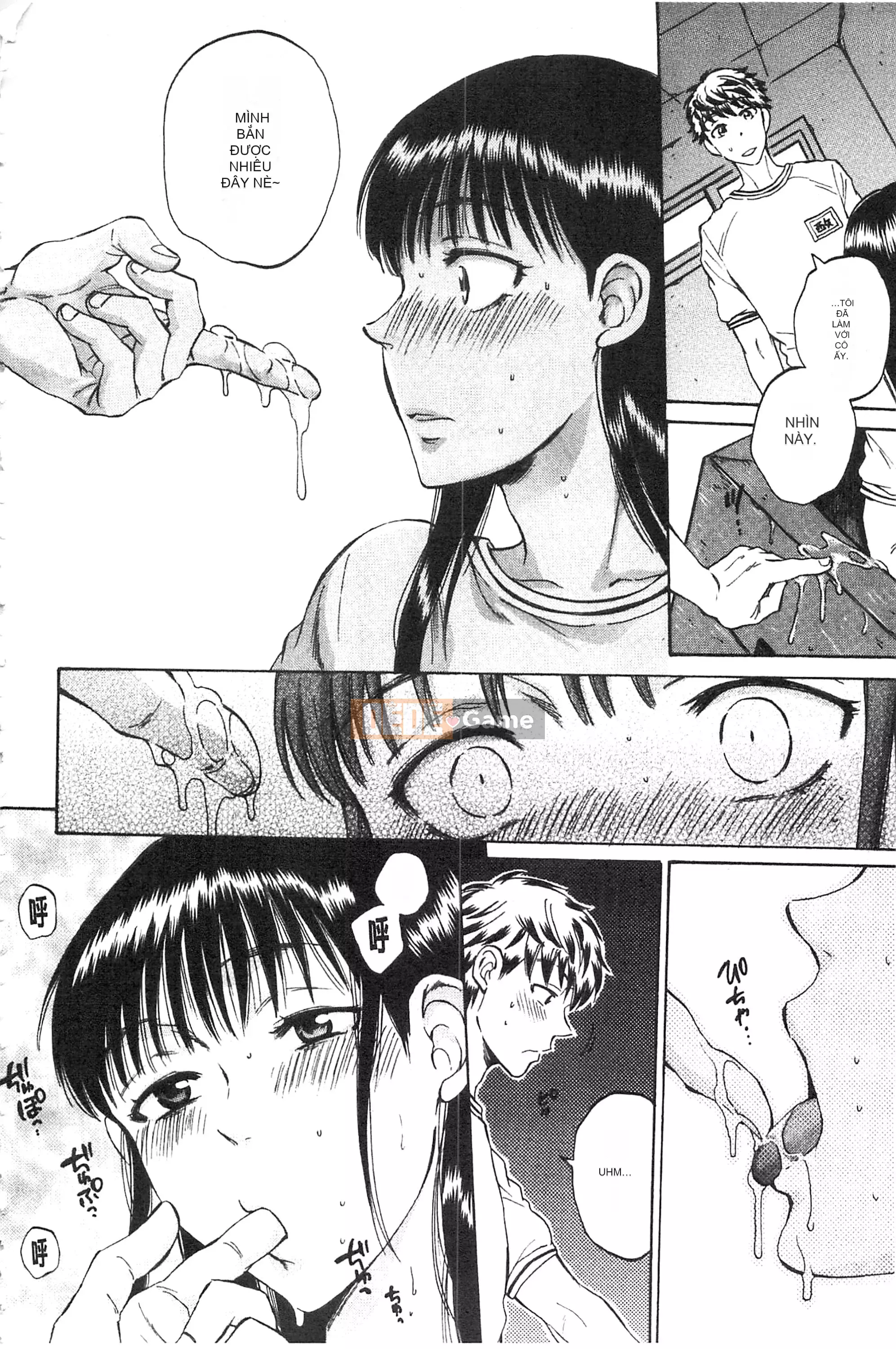 [Subsuka] Cô ấy đang xem phim sex của tôi