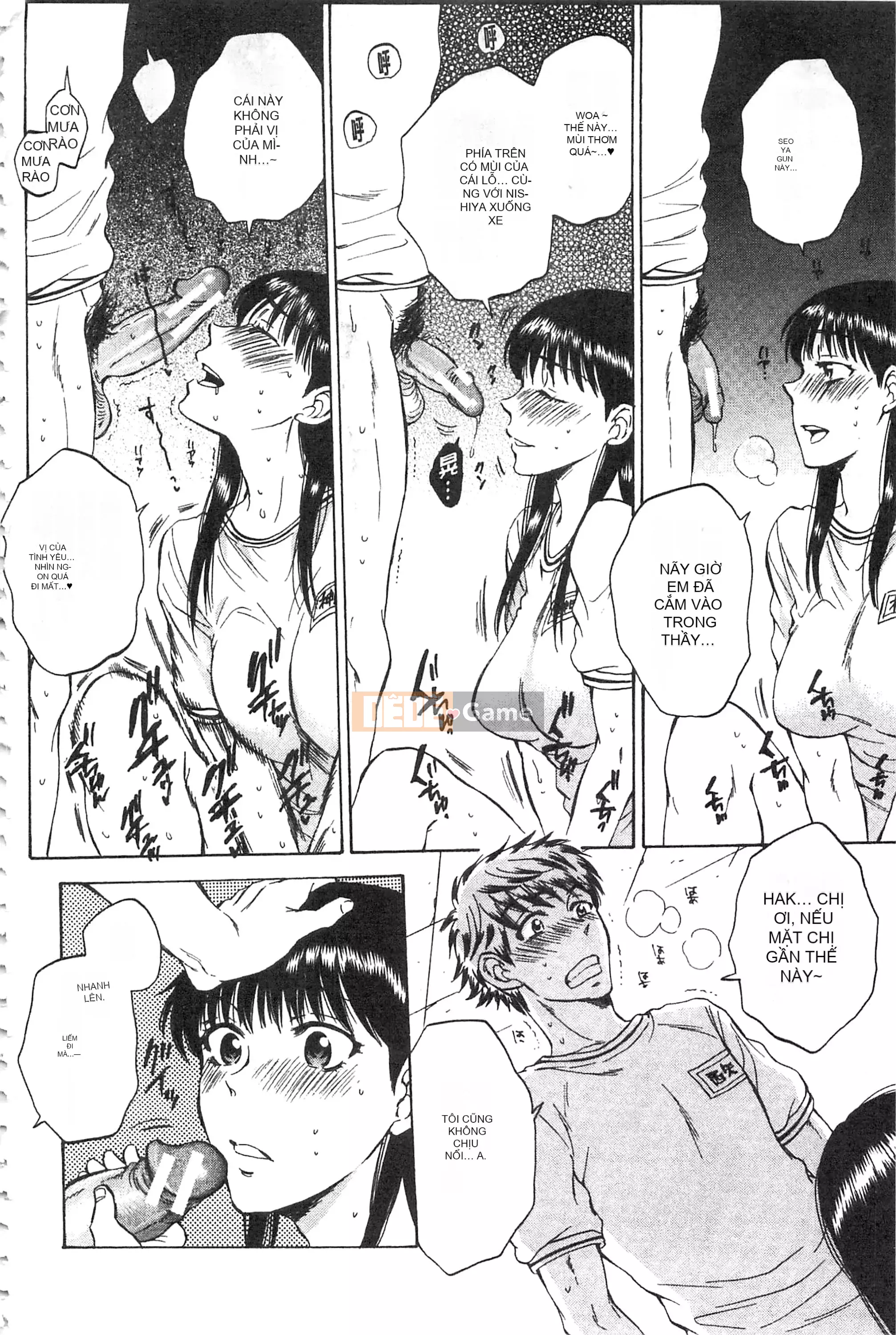 [Subsuka] Cô ấy đang xem phim sex của tôi