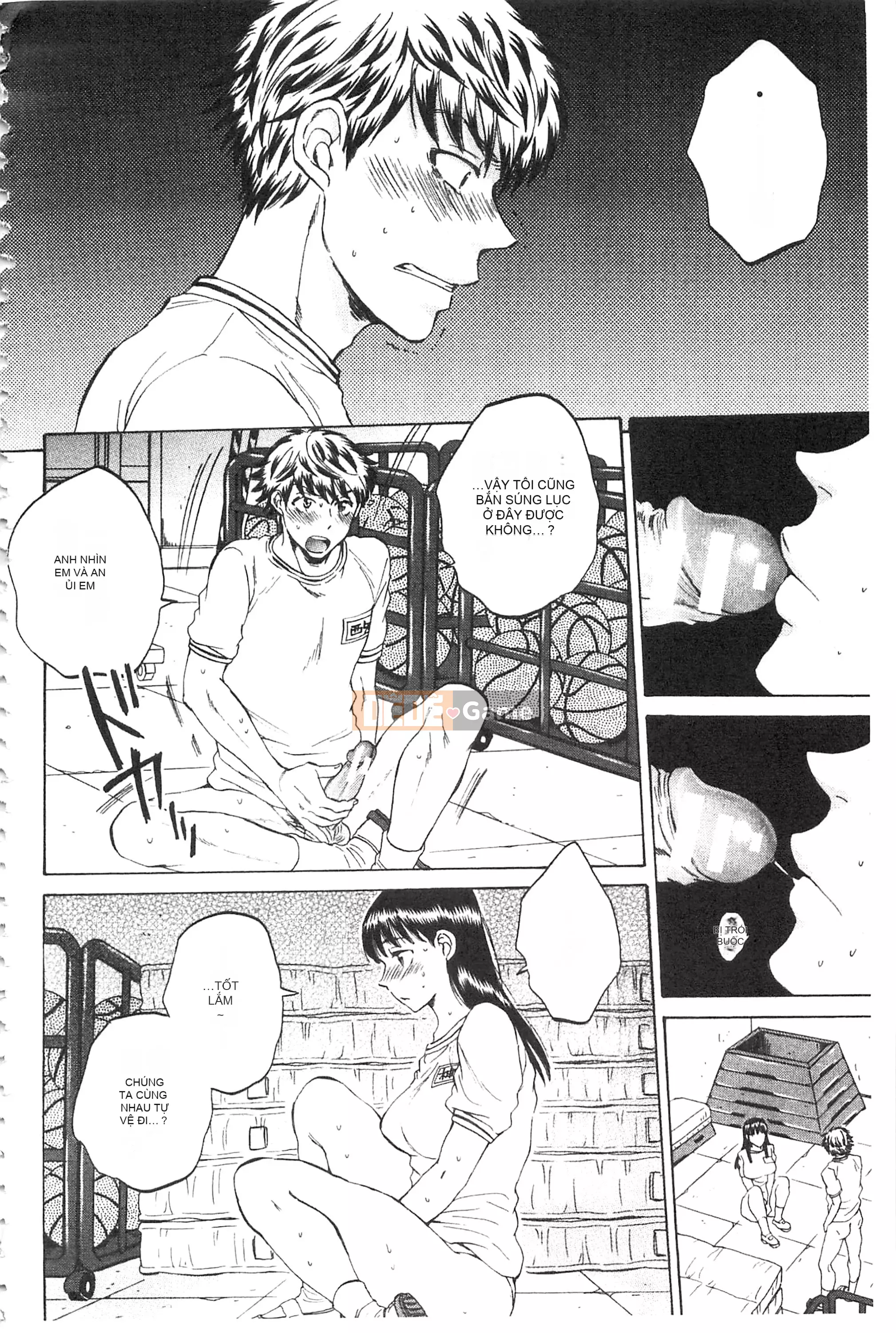 [Subsuka] Cô ấy đang xem phim sex của tôi