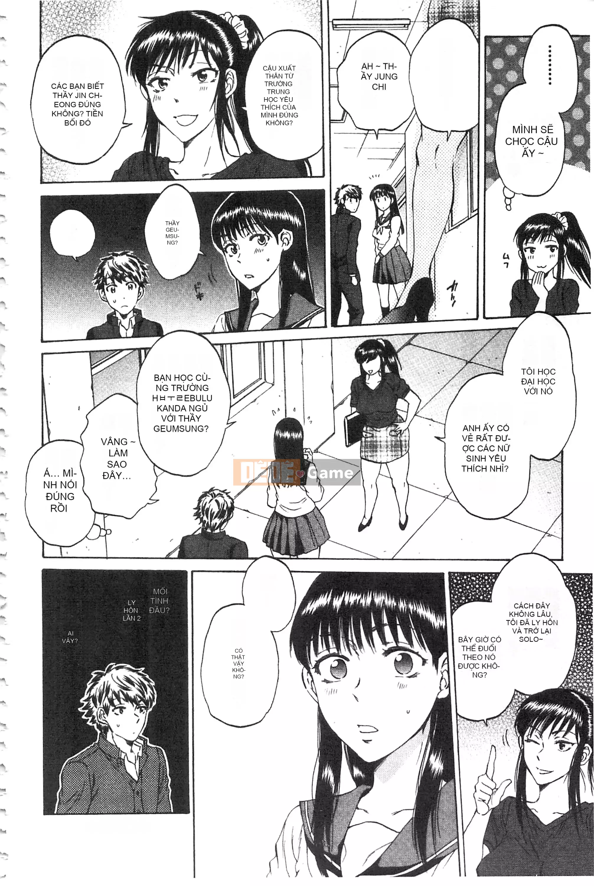 [Subsuka] Cô ấy đang xem phim sex của tôi