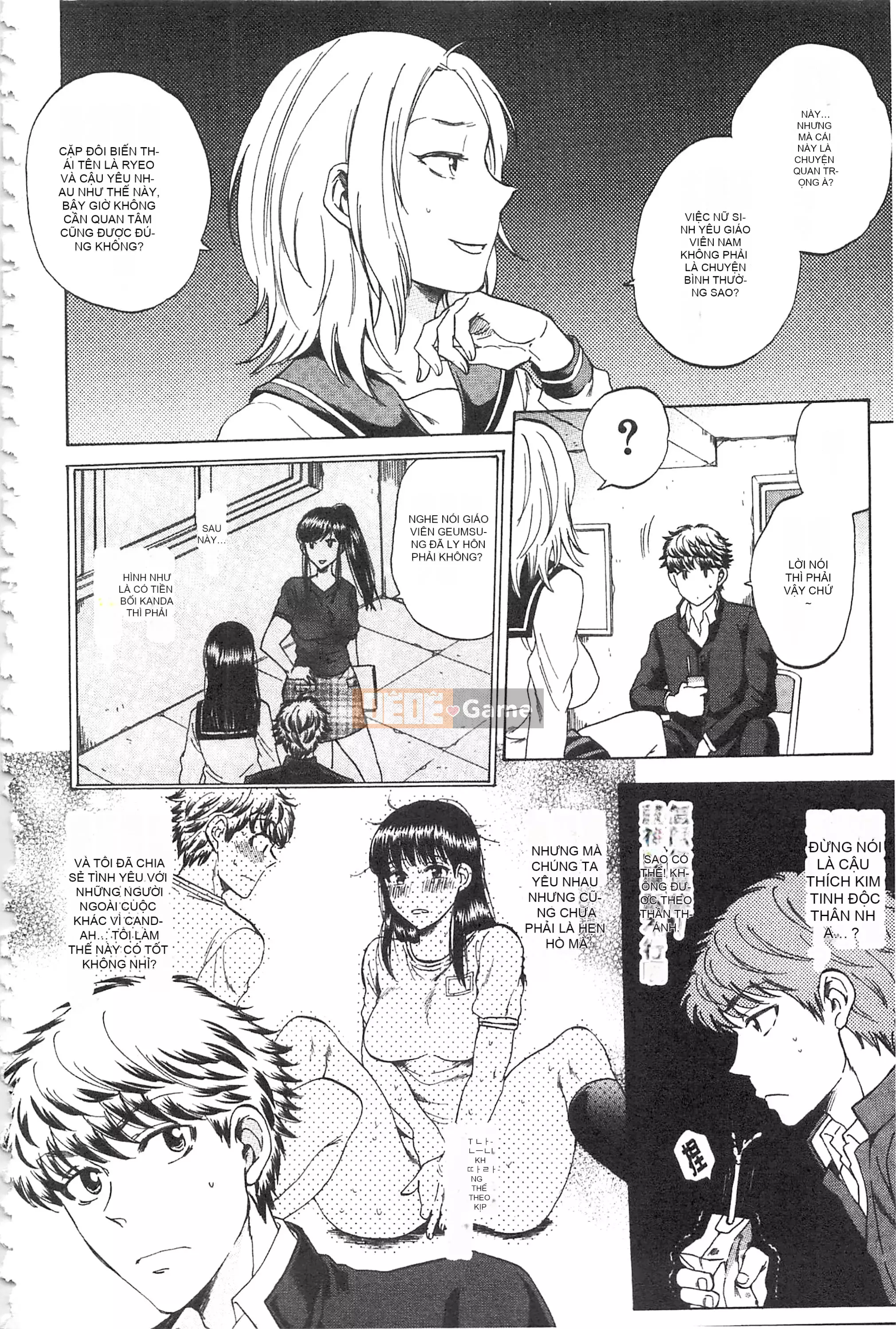 [Subsuka] Cô ấy đang xem phim sex của tôi