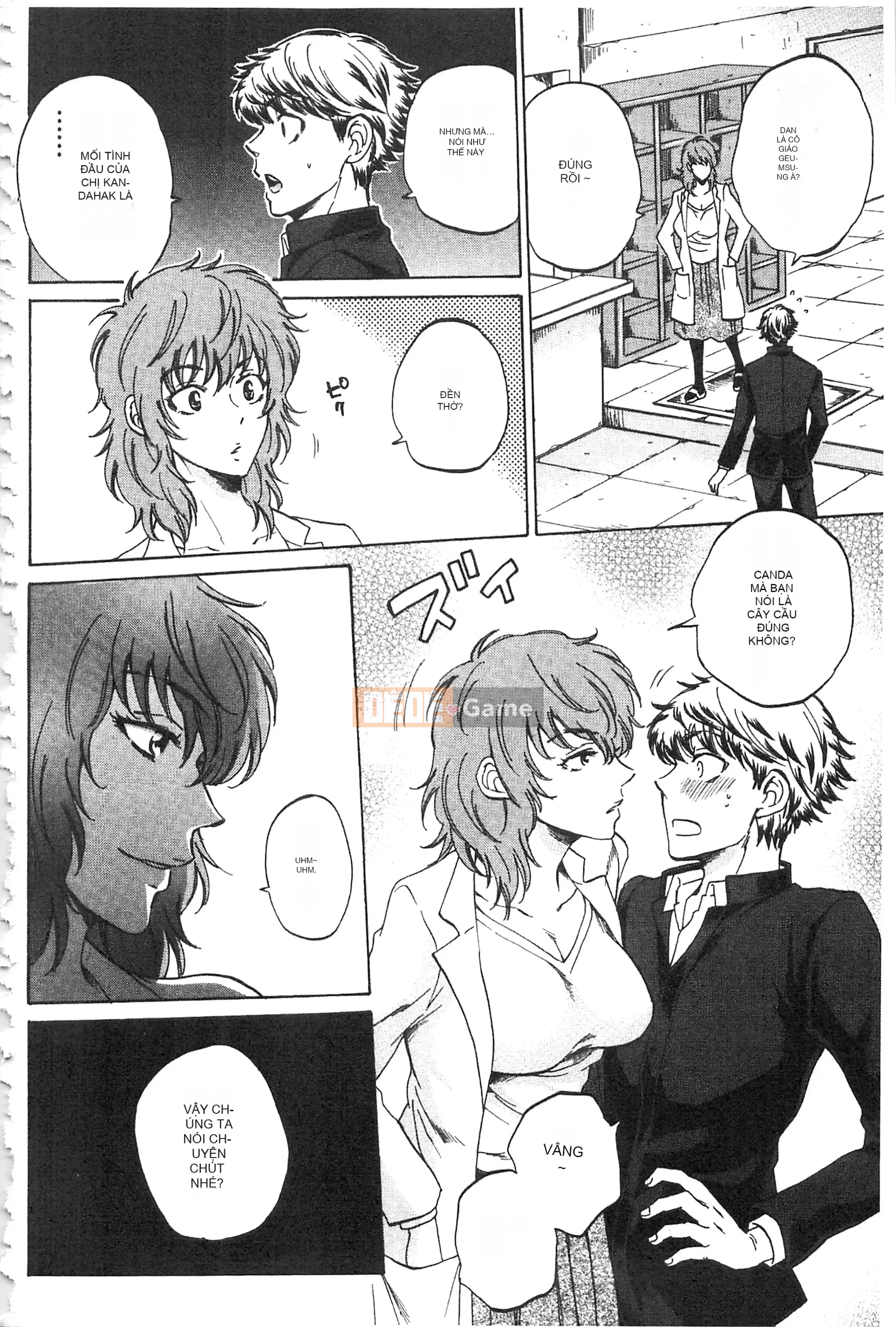 [Subsuka] Cô ấy đang xem phim sex của tôi