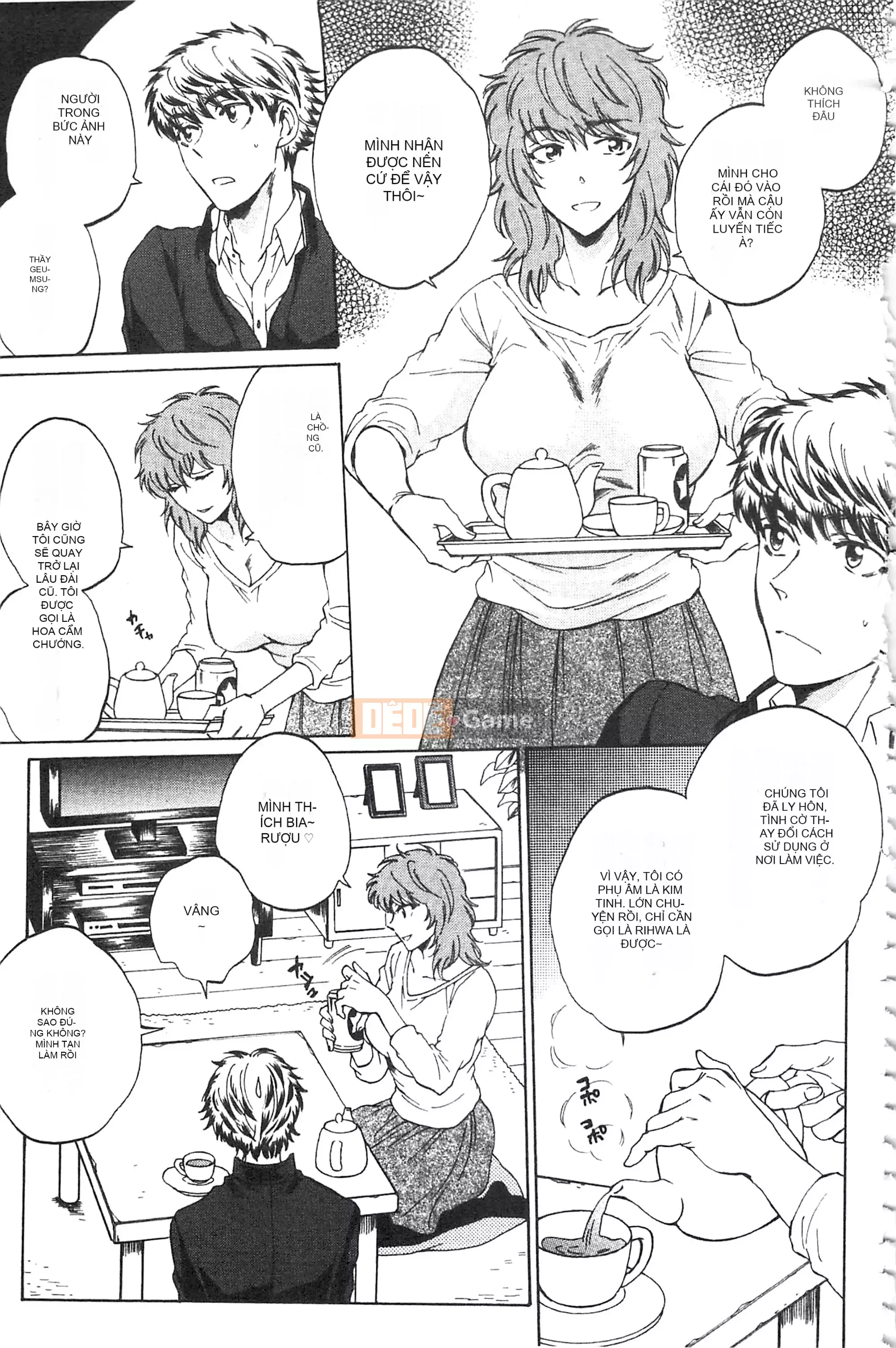 [Subsuka] Cô ấy đang xem phim sex của tôi