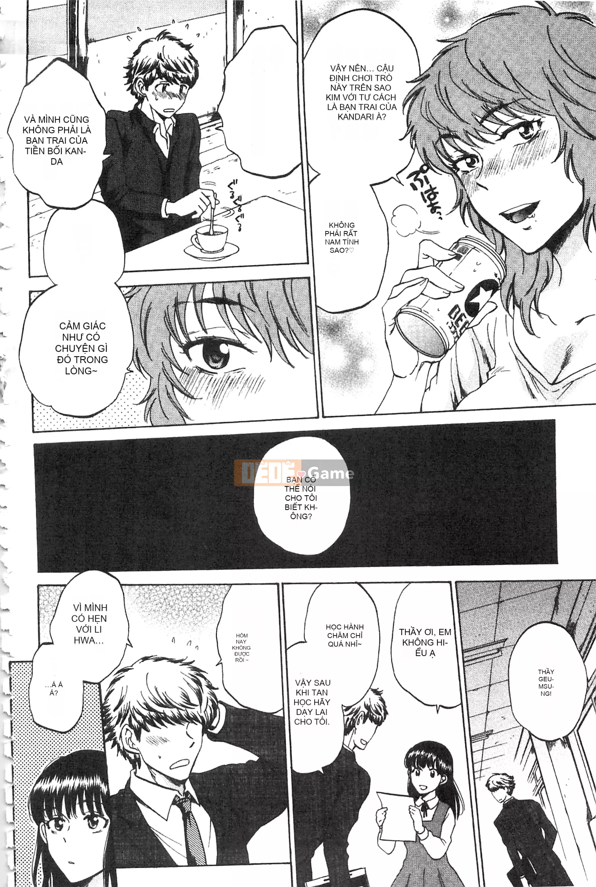 [Subsuka] Cô ấy đang xem phim sex của tôi