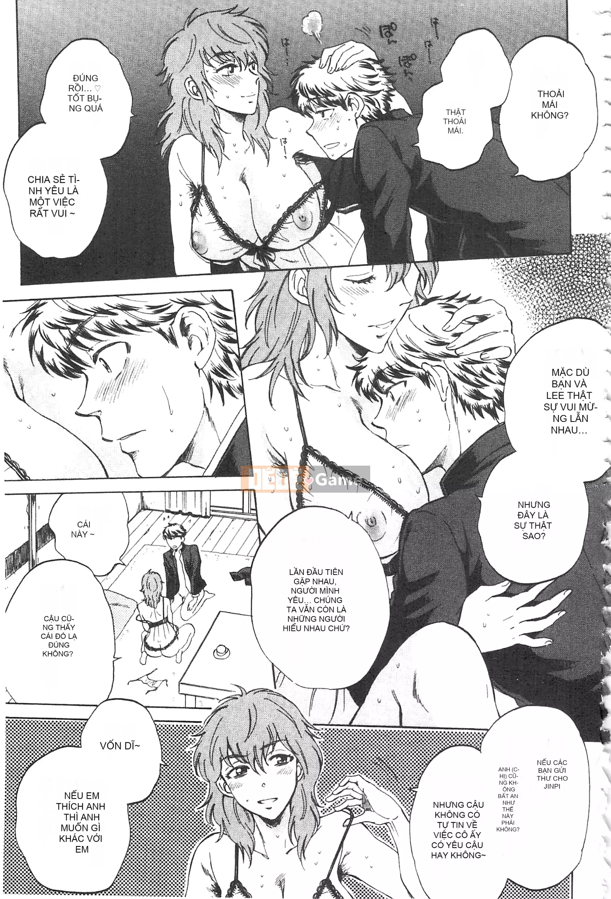 [Subsuka] Cô ấy đang xem phim sex của tôi