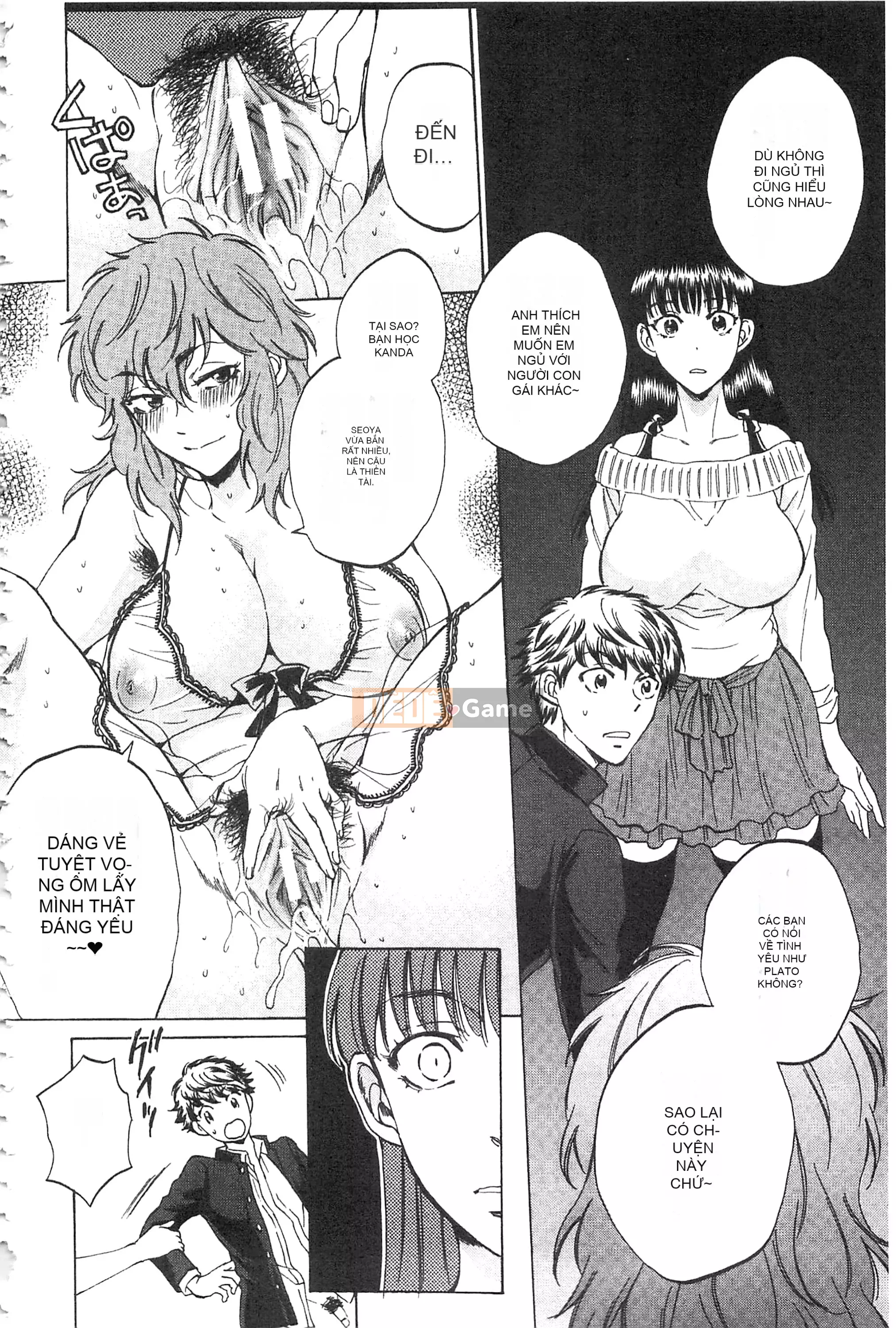 [Subsuka] Cô ấy đang xem phim sex của tôi