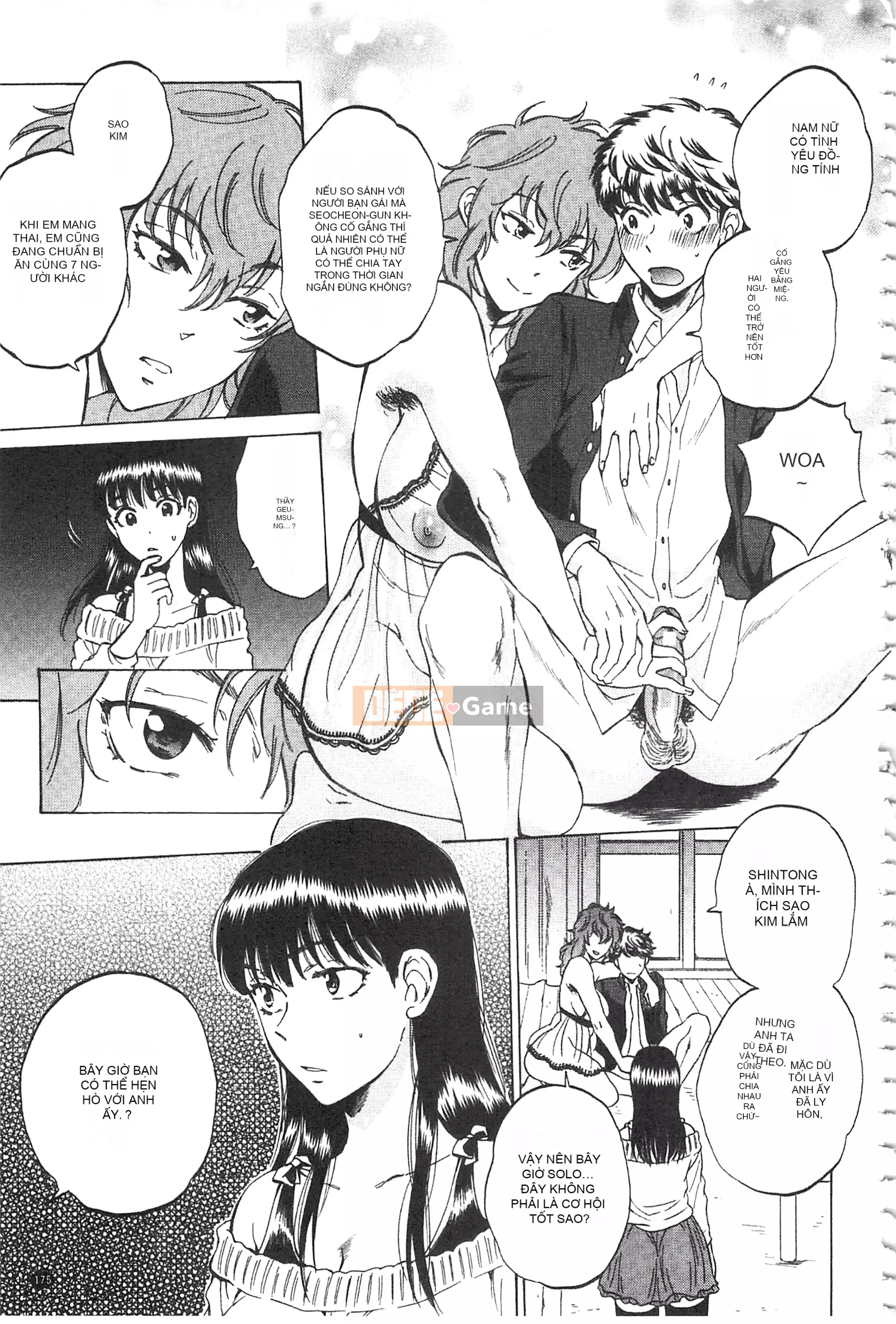 [Subsuka] Cô ấy đang xem phim sex của tôi