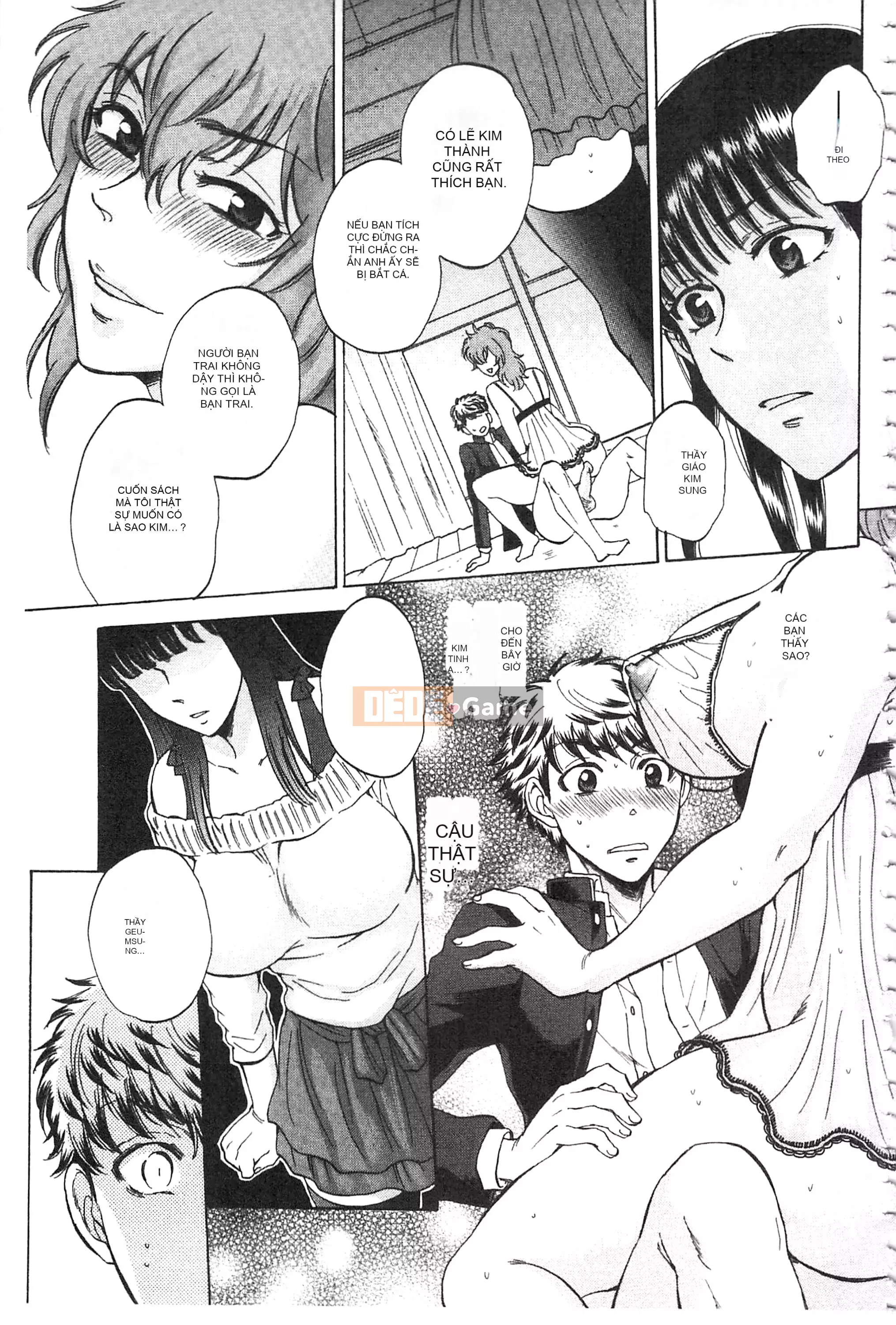 [Subsuka] Cô ấy đang xem phim sex của tôi