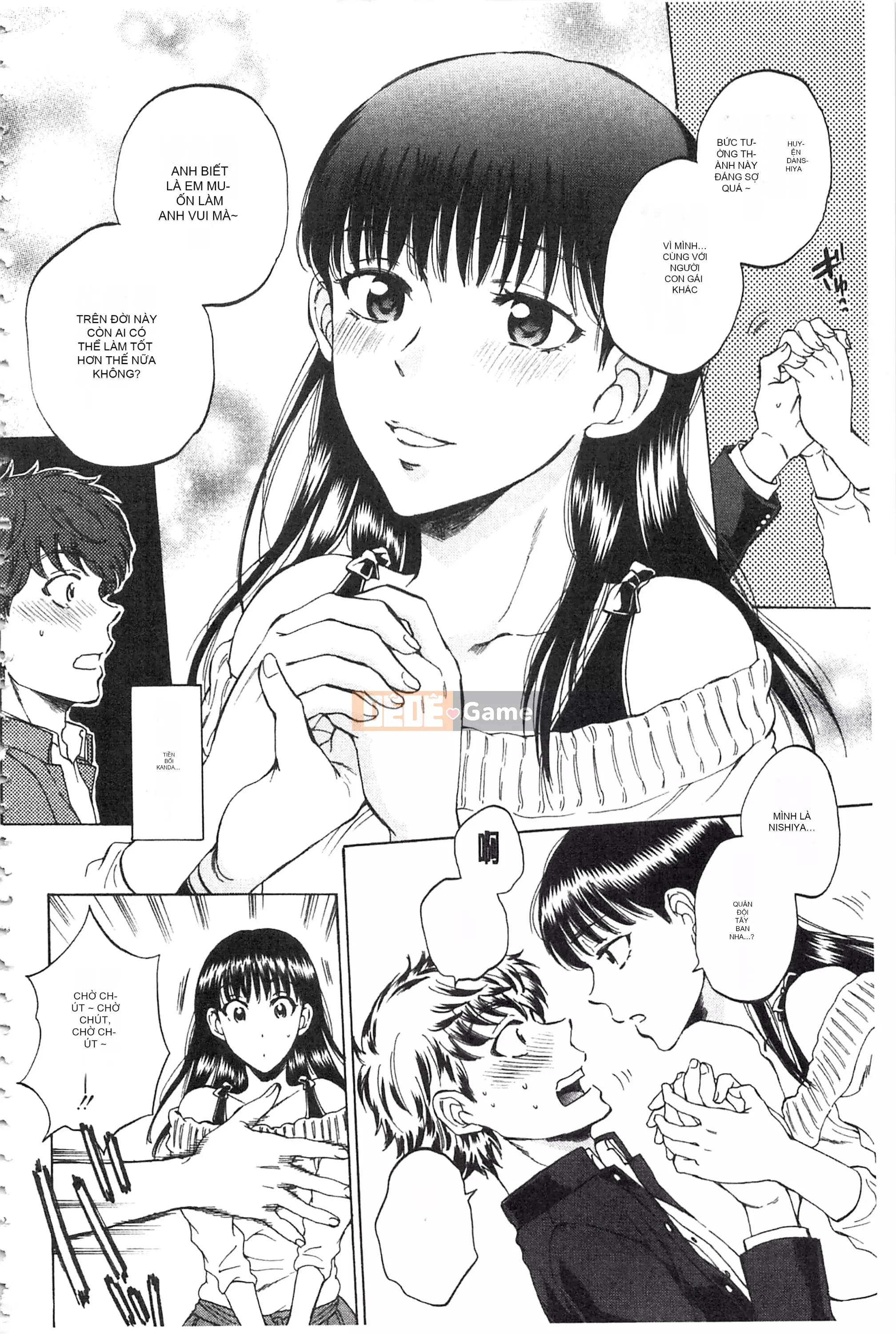 [Subsuka] Cô ấy đang xem phim sex của tôi