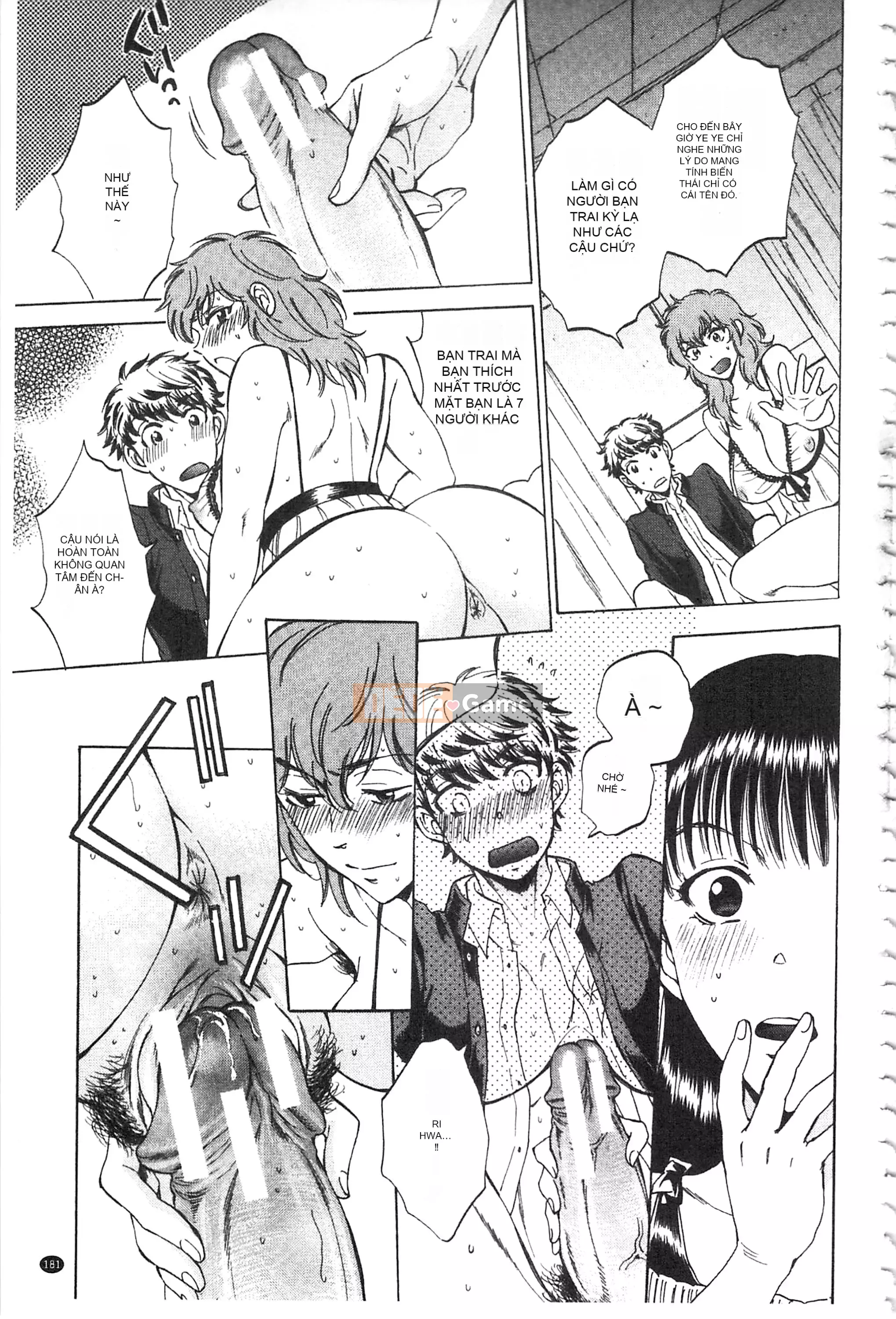 [Subsuka] Cô ấy đang xem phim sex của tôi