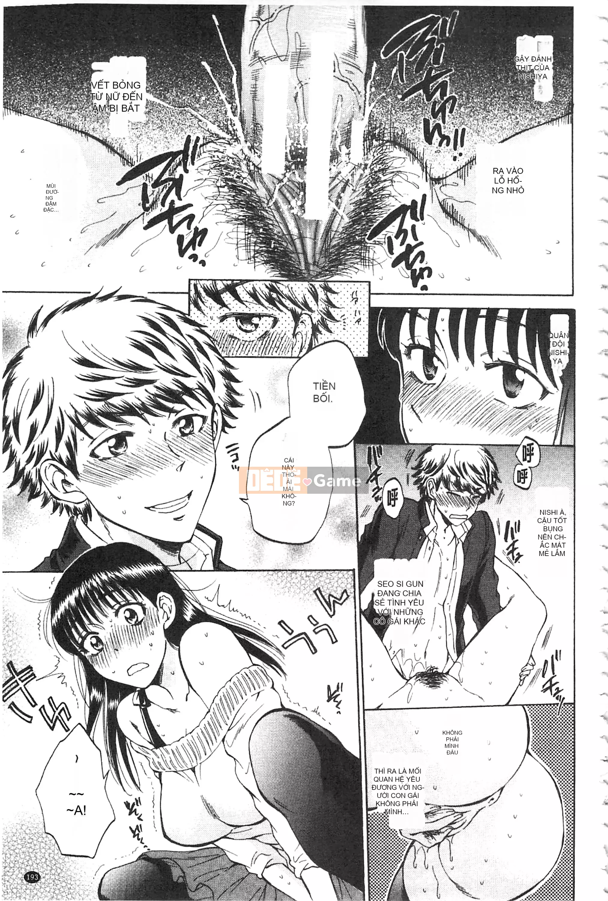 [Subsuka] Cô ấy đang xem phim sex của tôi