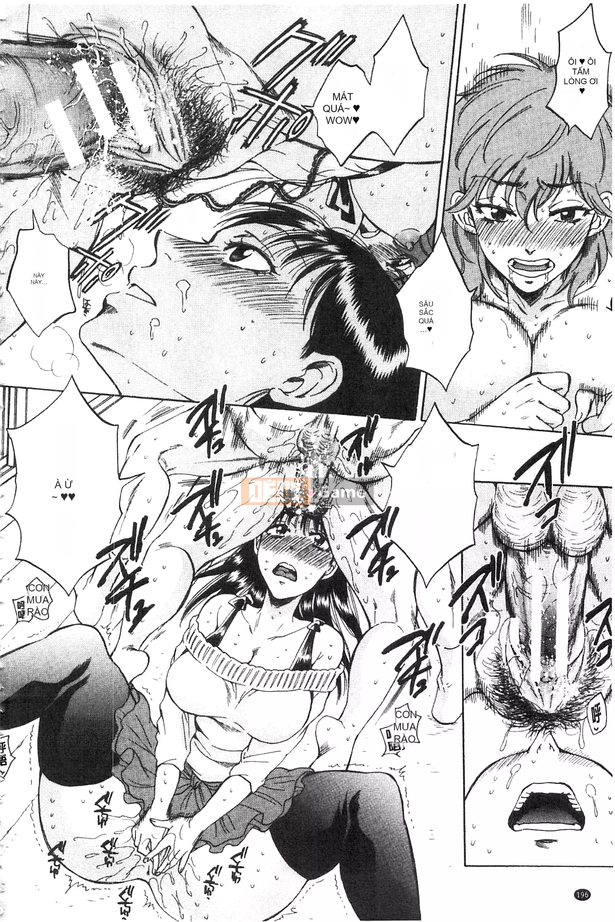 [Subsuka] Cô ấy đang xem phim sex của tôi