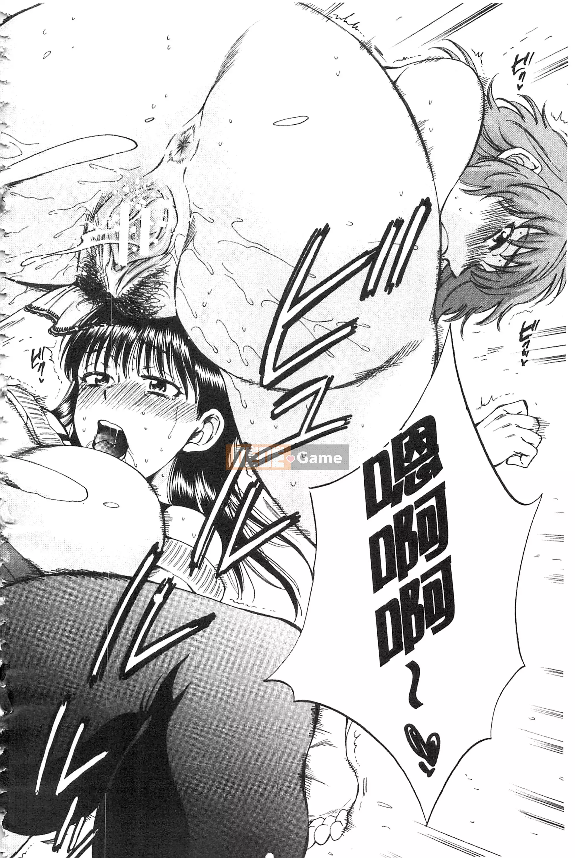 [Subsuka] Cô ấy đang xem phim sex của tôi