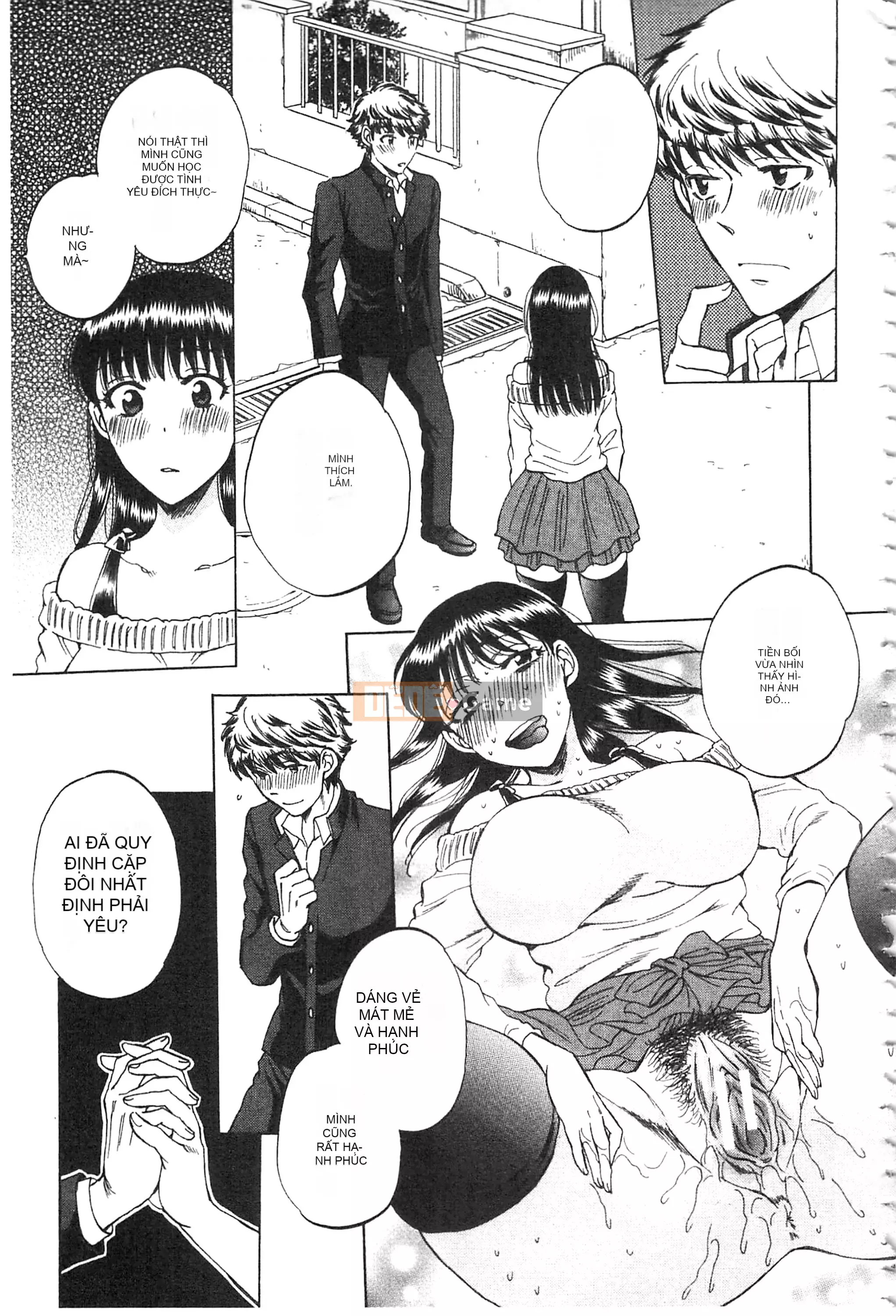 [Subsuka] Cô ấy đang xem phim sex của tôi