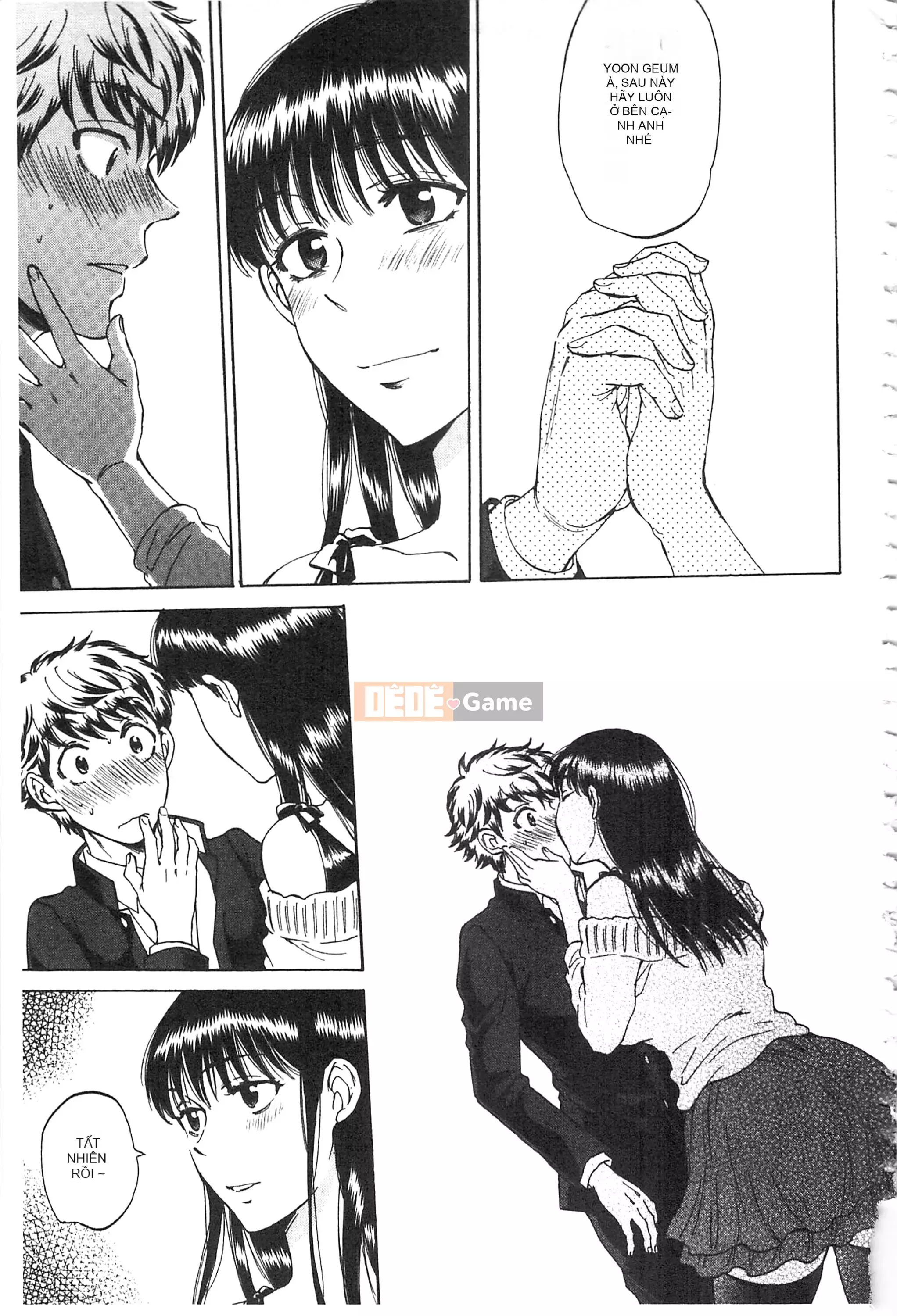 [Subsuka] Cô ấy đang xem phim sex của tôi