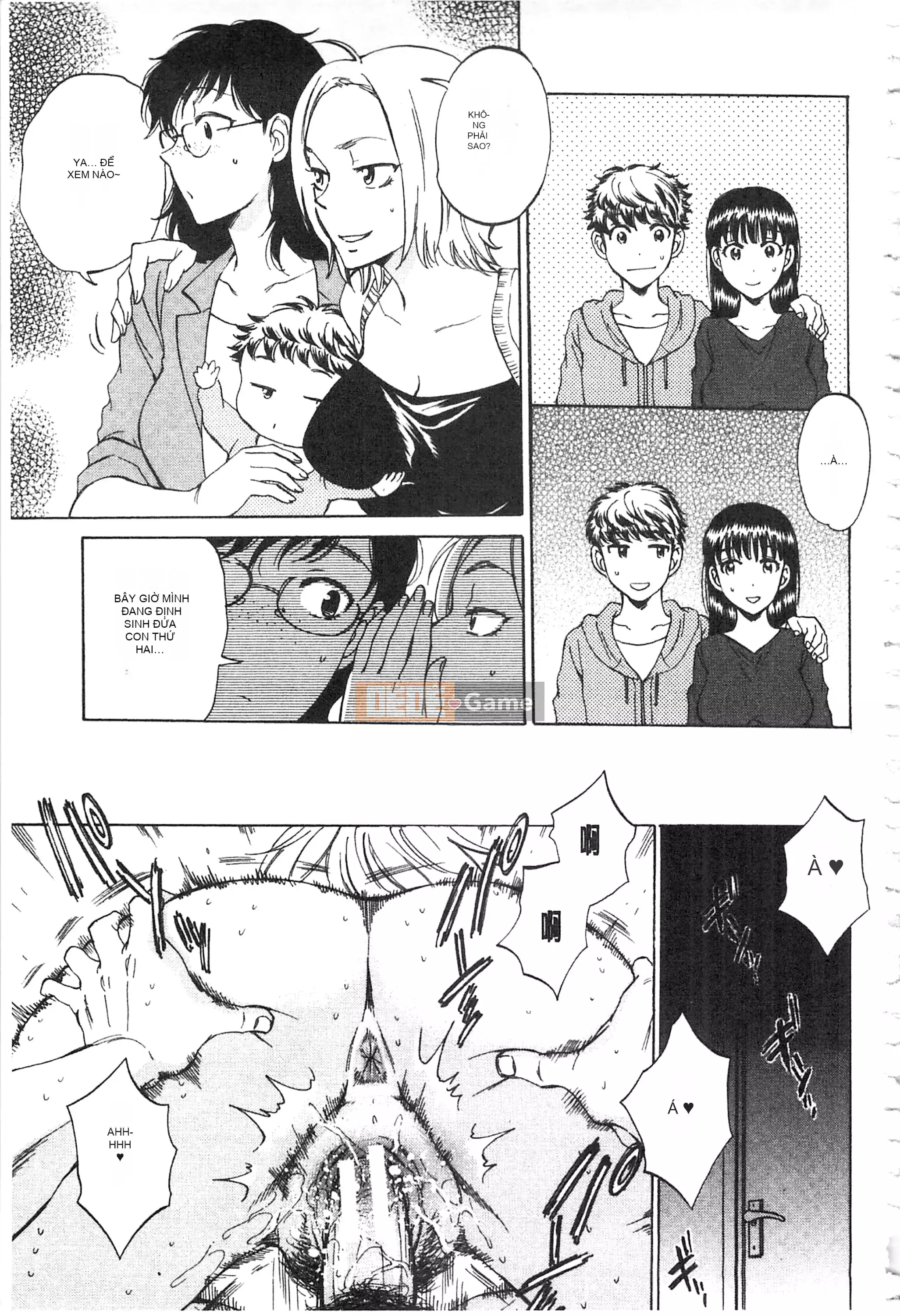 [Subsuka] Cô ấy đang xem phim sex của tôi