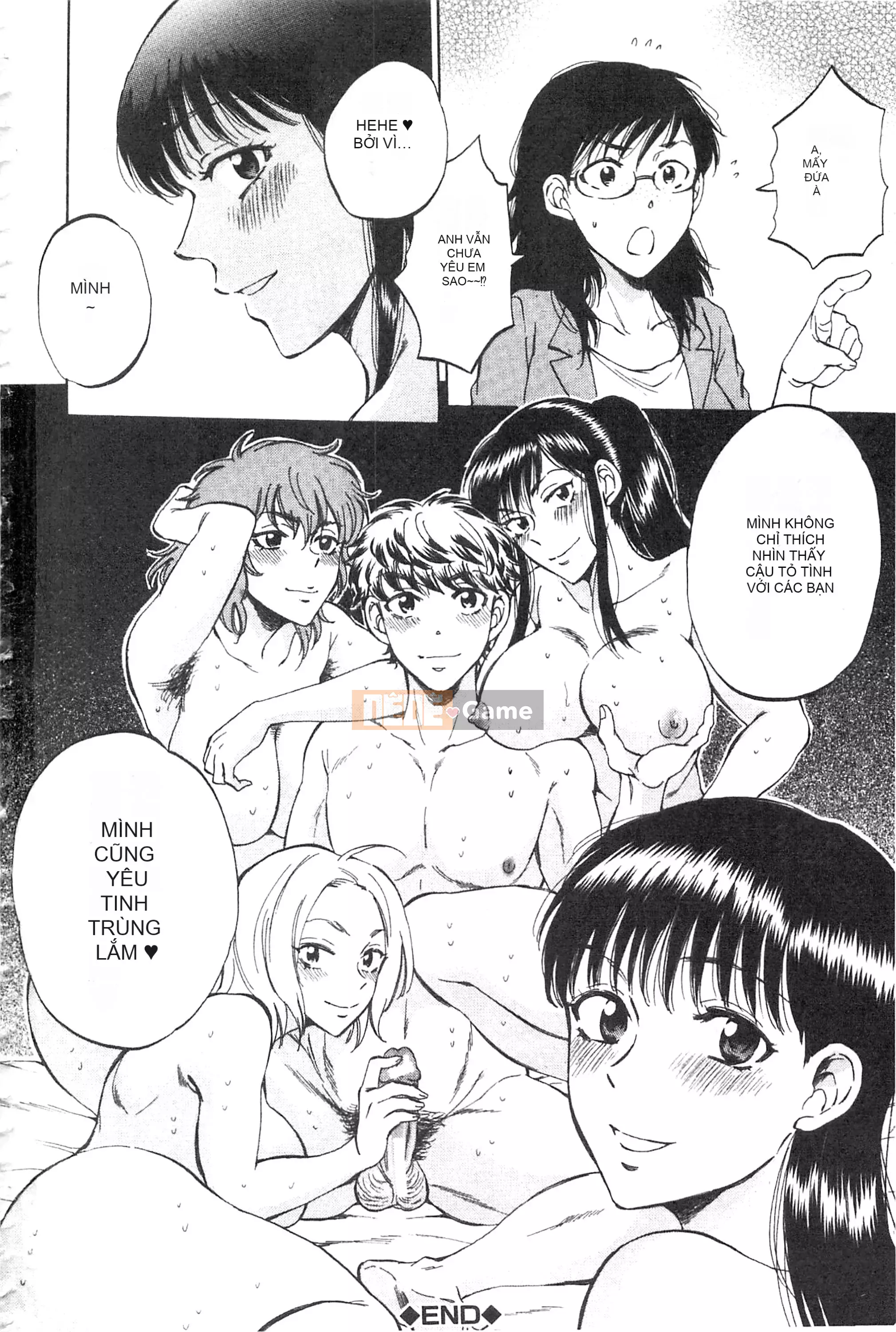 [Subsuka] Cô ấy đang xem phim sex của tôi