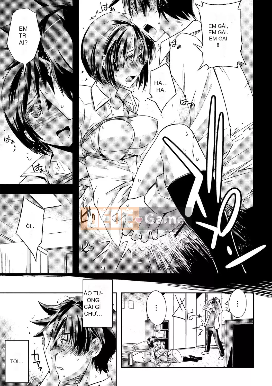 [Umiushi] Tôi muốn ôm cô ấy.